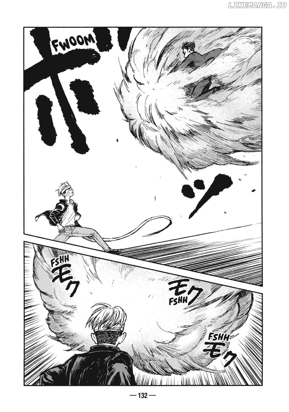 Adou - Manga Chapter 18 - page 14
