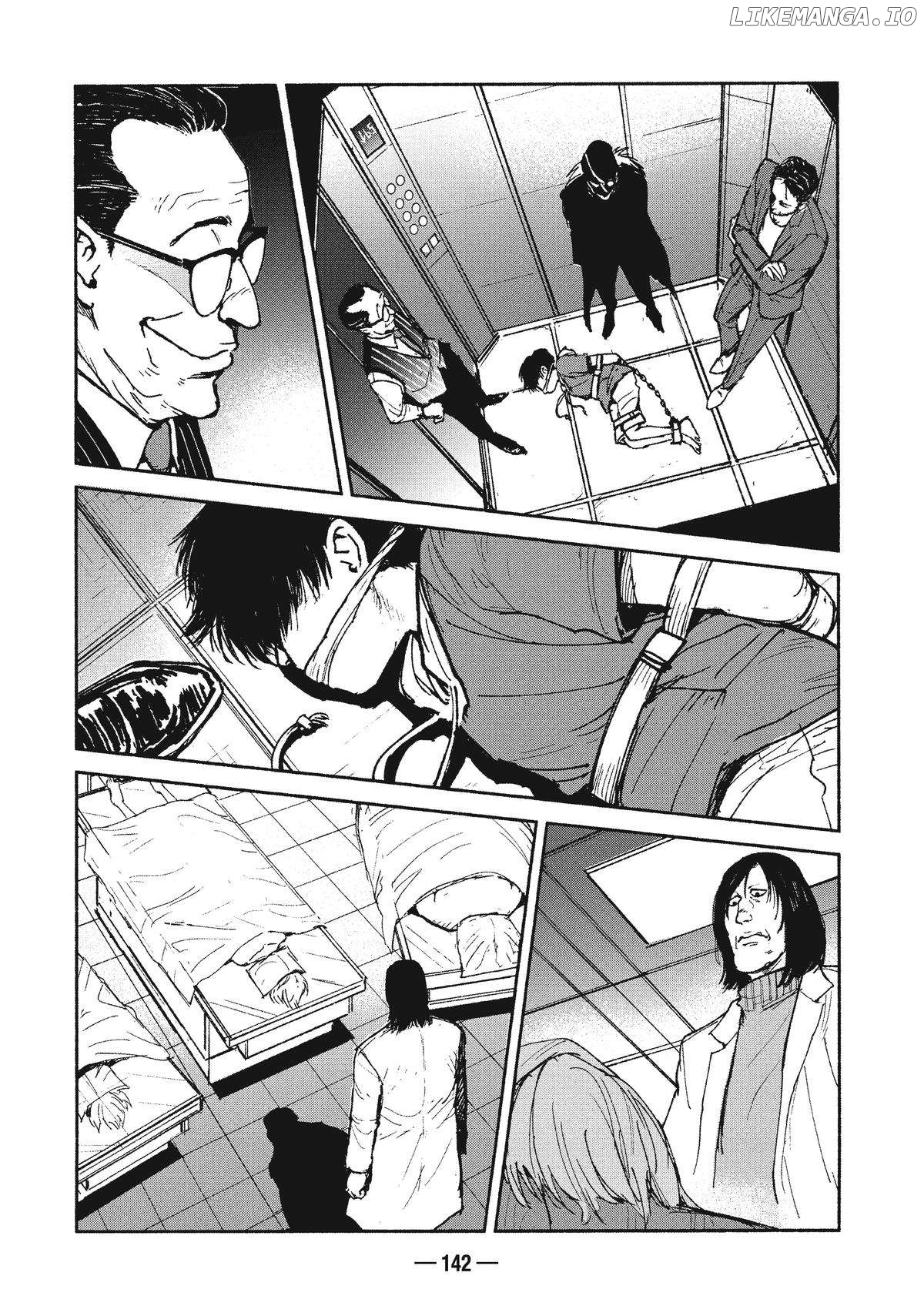 Adou - Manga Chapter 18 - page 24