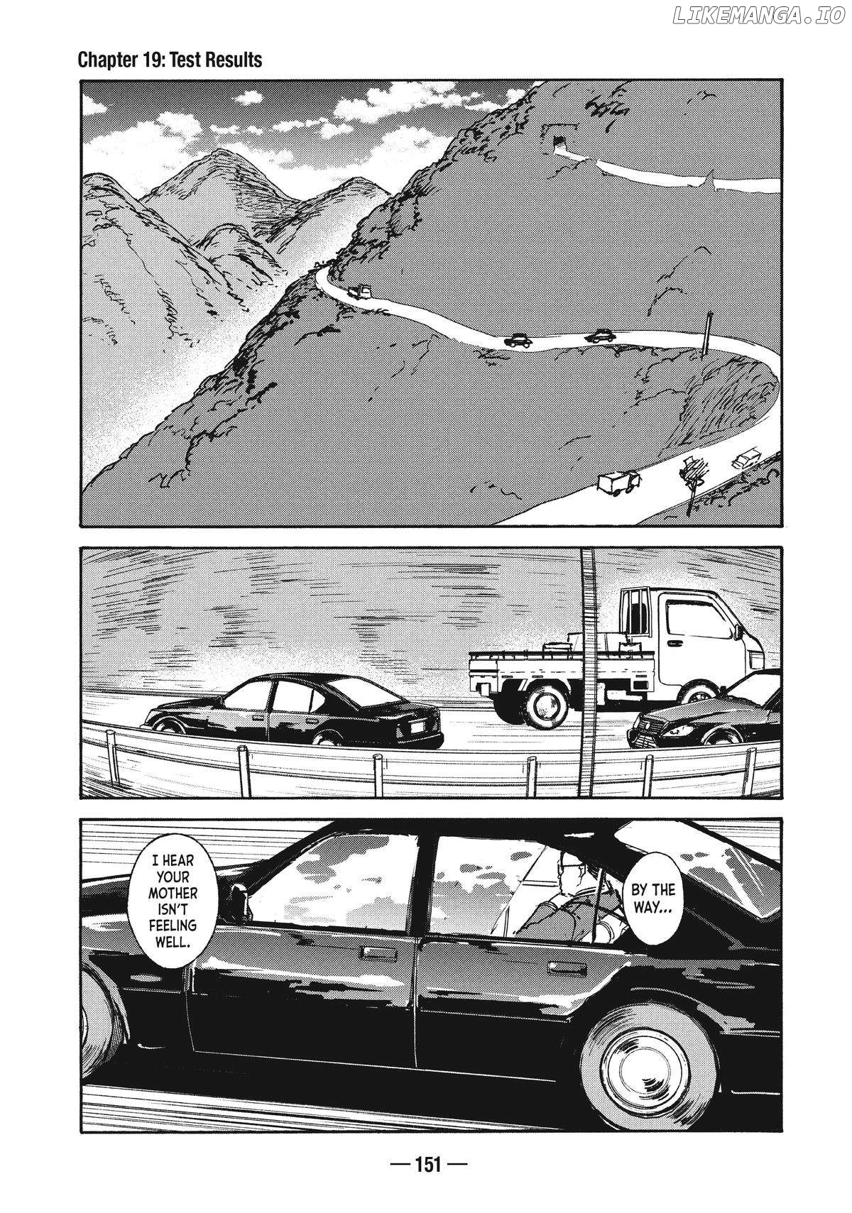 Adou - Manga Chapter 19 - page 1