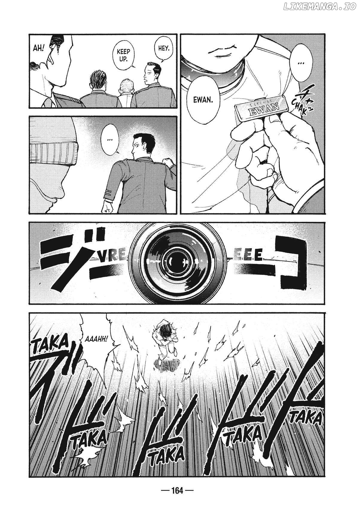 Adou - Manga Chapter 19 - page 14