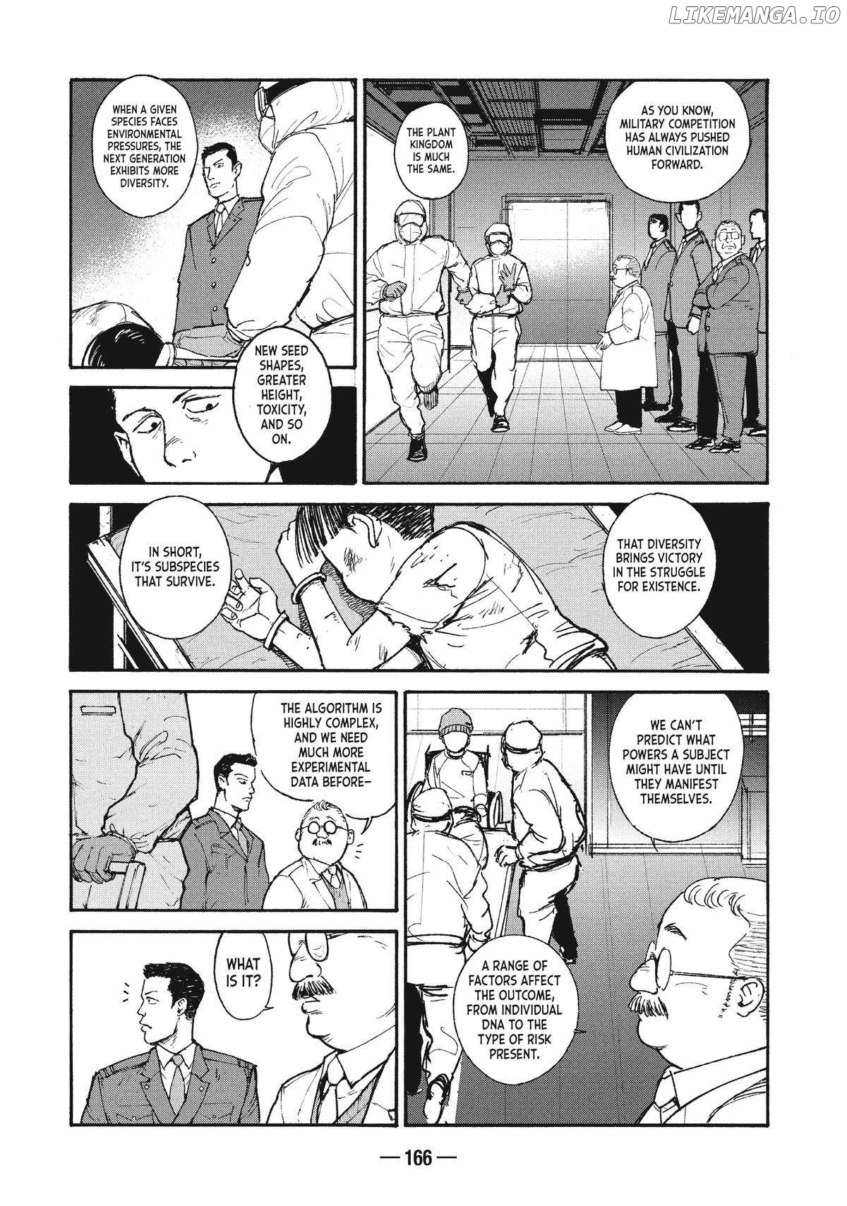 Adou - Manga Chapter 19 - page 16