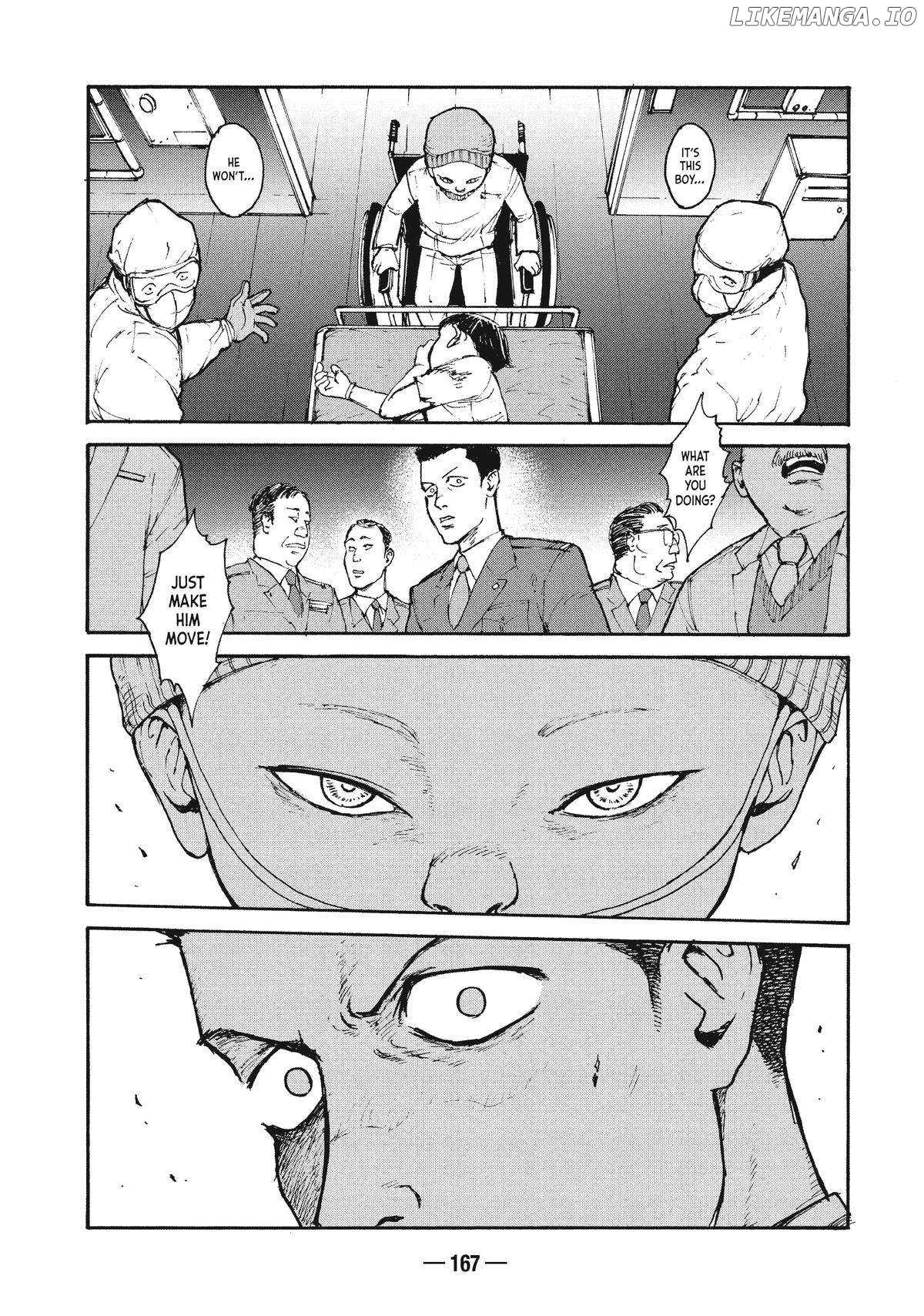 Adou - Manga Chapter 19 - page 17