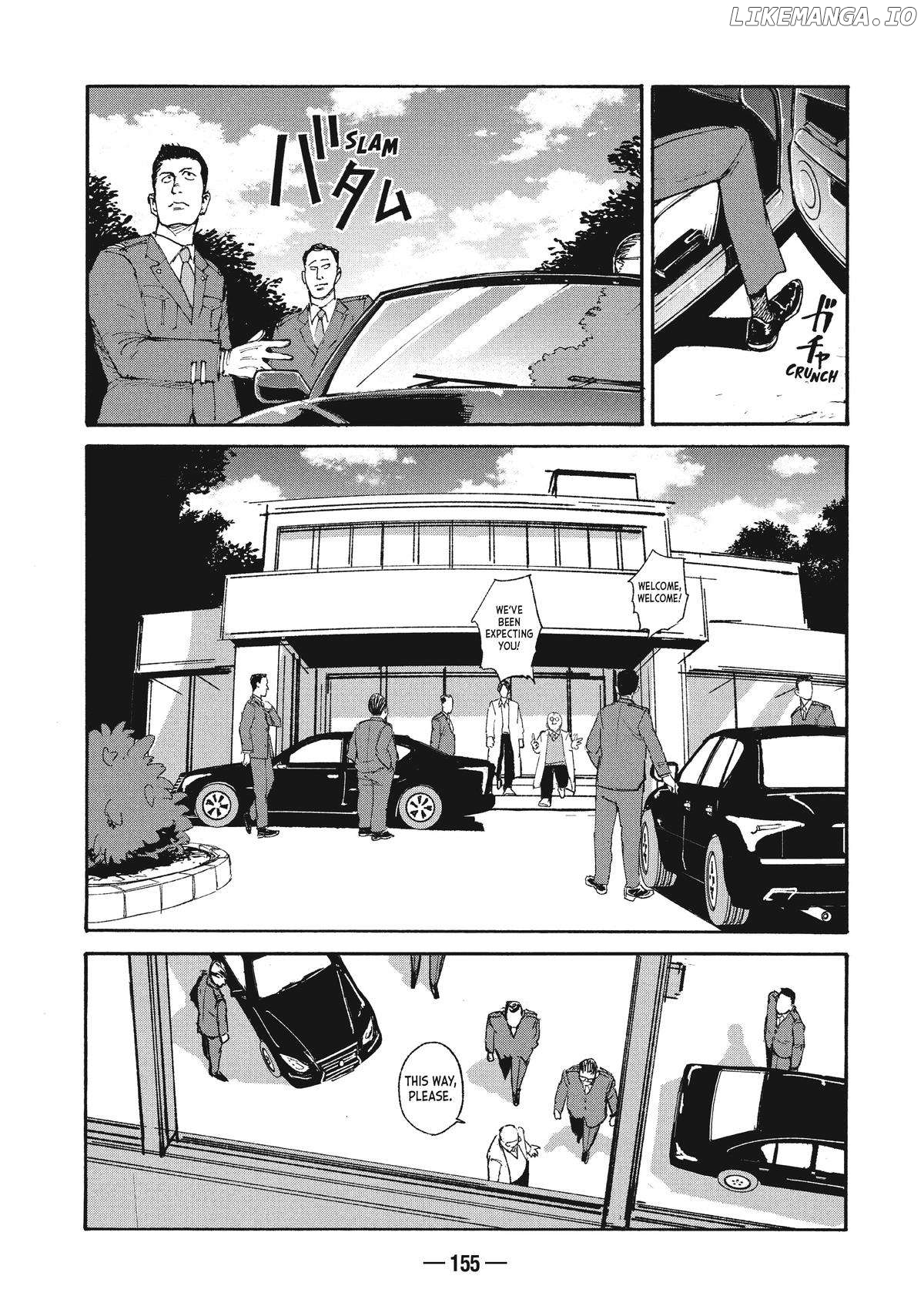 Adou - Manga Chapter 19 - page 5
