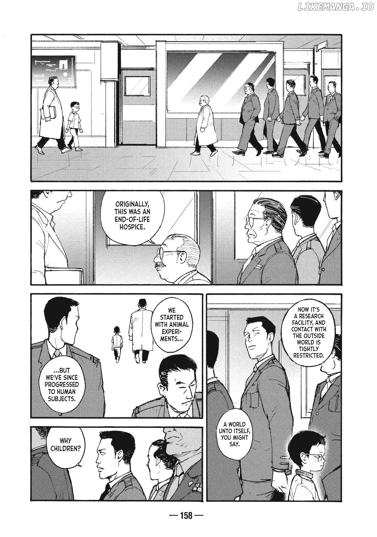 Adou - Manga Chapter 19 - page 8
