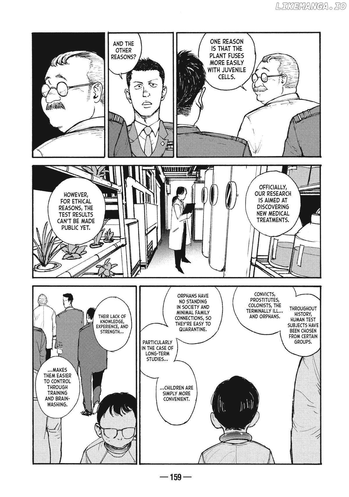 Adou - Manga Chapter 19 - page 9