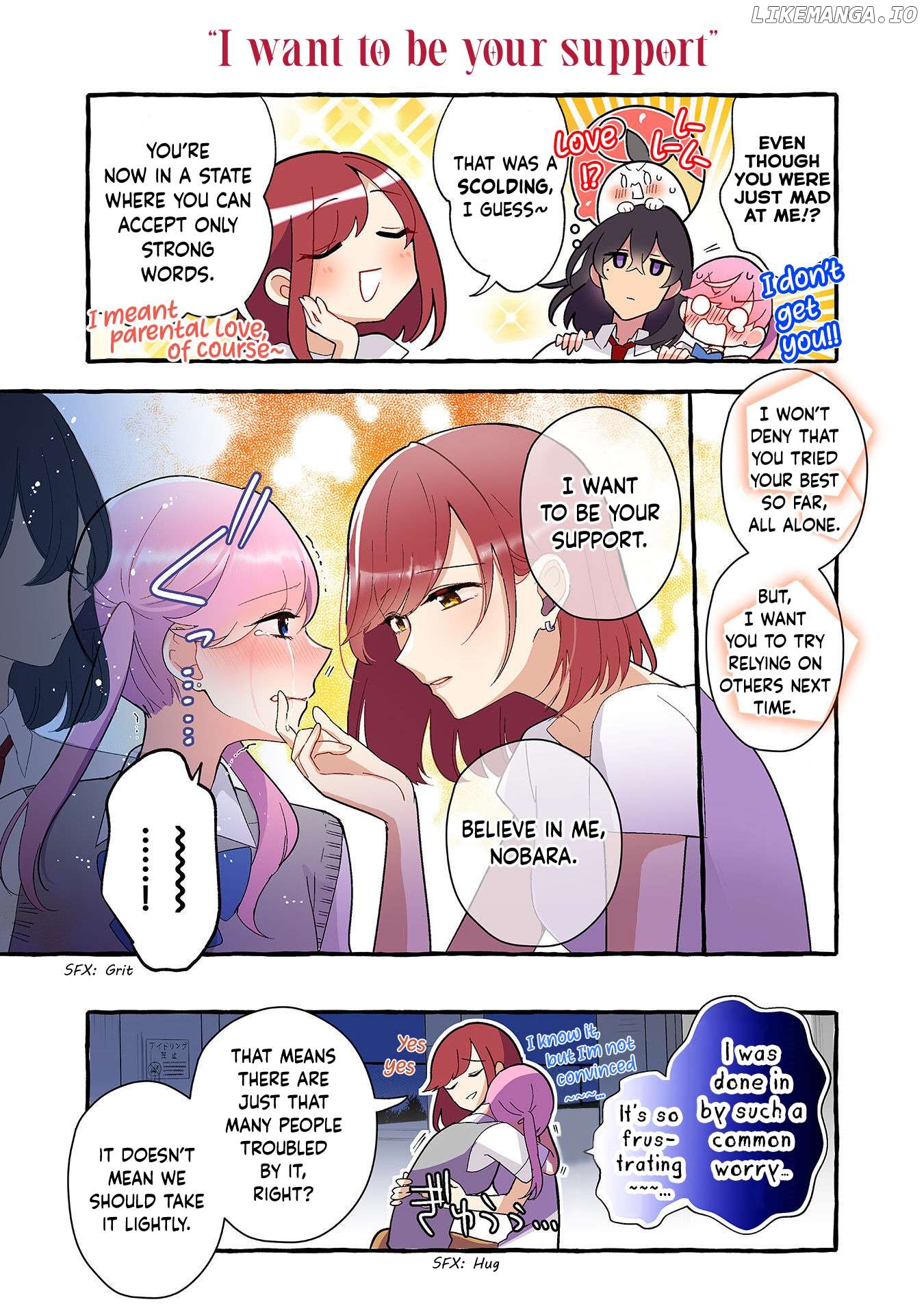As A Result Of A Classmate’s Obsession With Yuri, I Was Exposed As An Author Chapter 221 - page 2