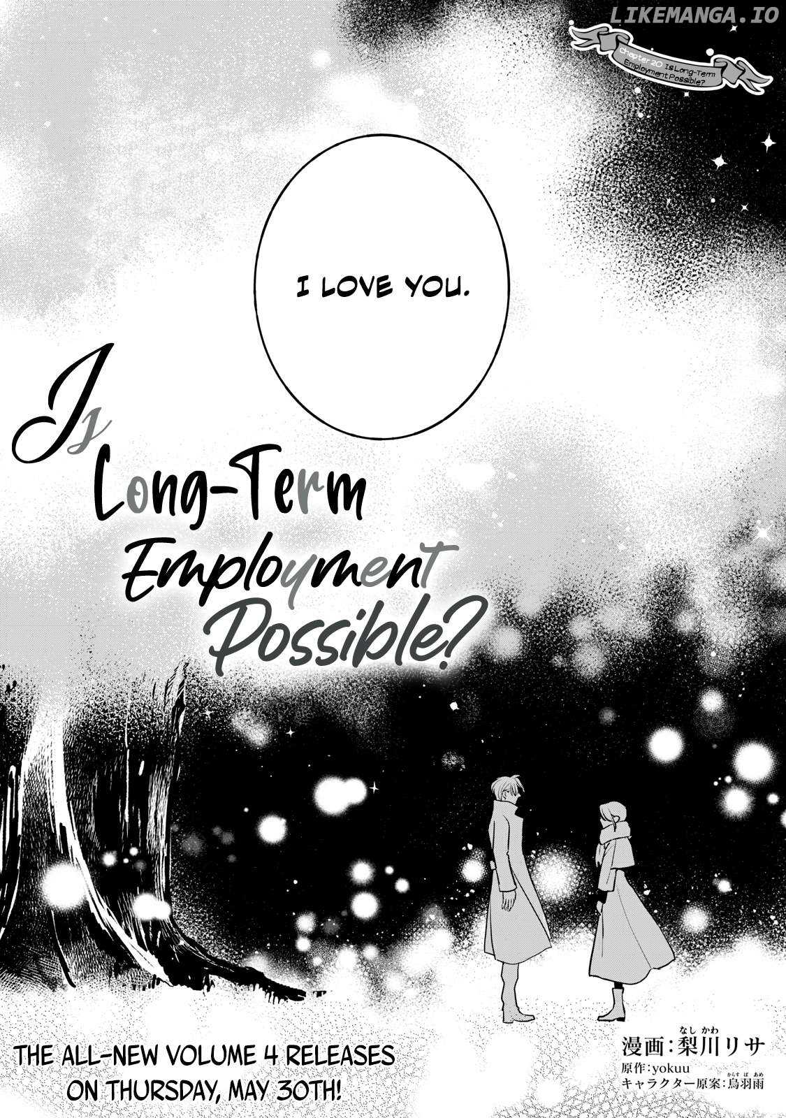 Re-Employment Life With An Unsociable Untalkative Magician Chapter 20 - page 2