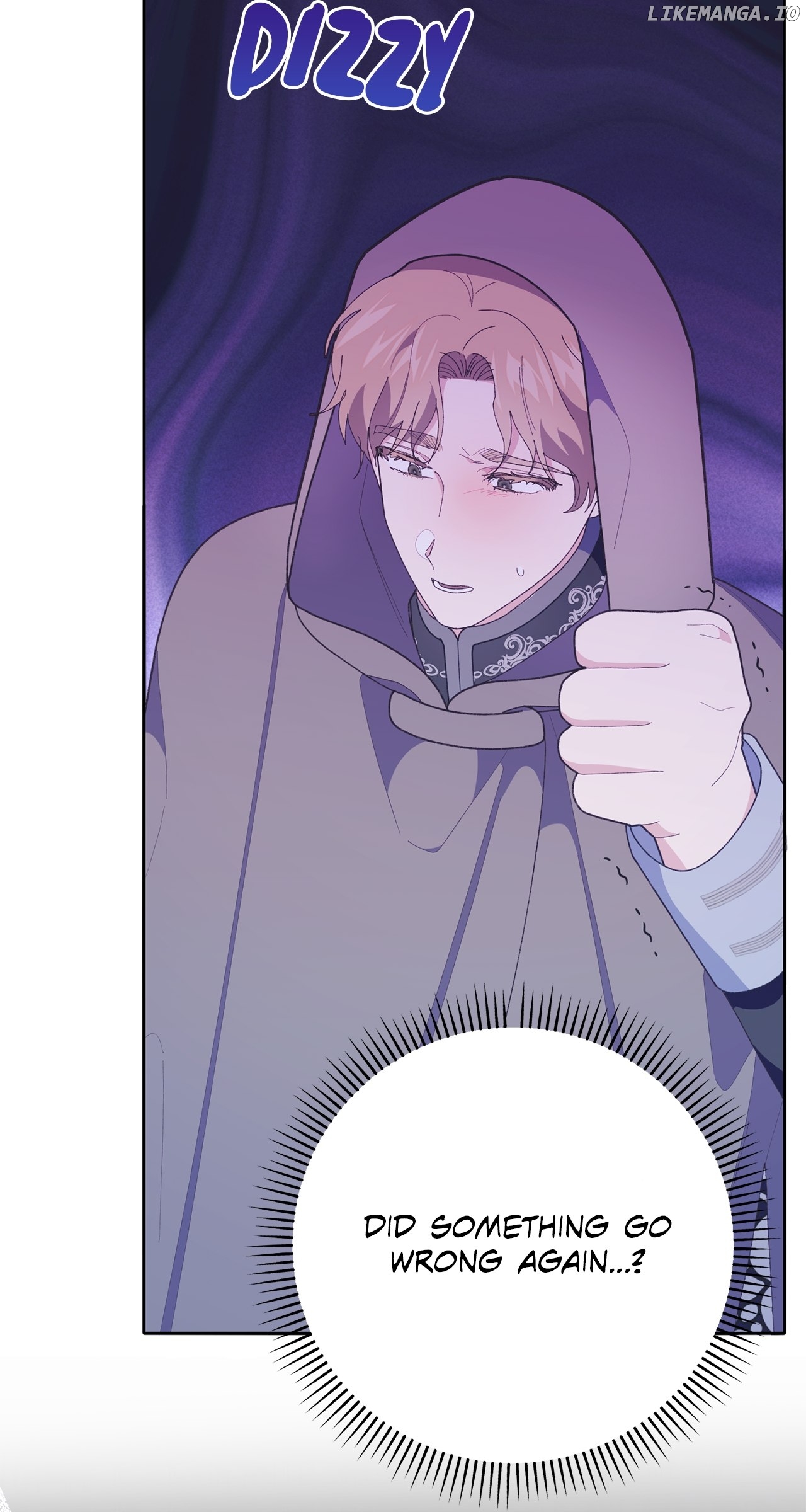 I Got Married to a Duke Called Beast Chapter 28 - page 19