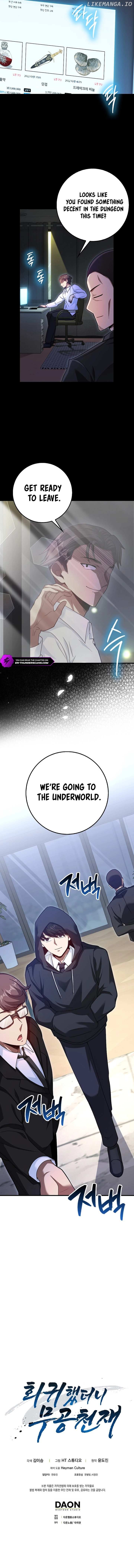 I Came Back as a Martial Genius Chapter 52 - page 9