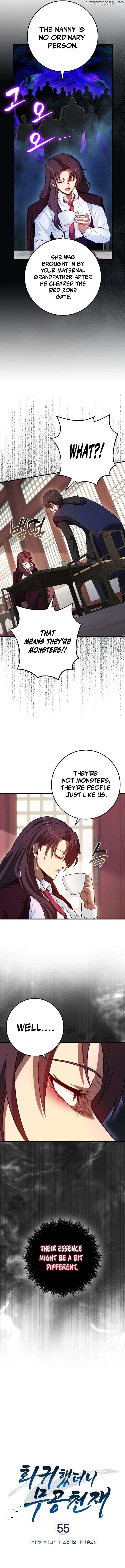 I Came Back as a Martial Genius Chapter 55 - page 3