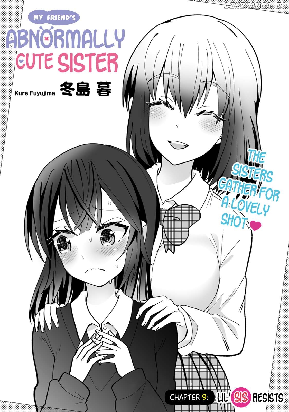 Osananajimi No Ijou Kawaii Imouto-Chan Chapter 9 - page 3