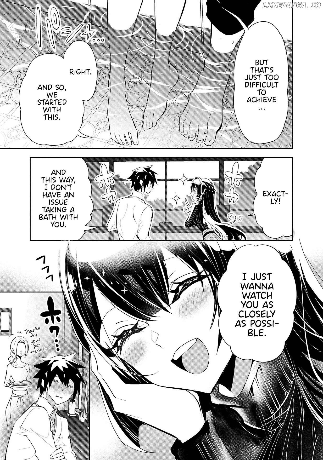 Misumi-San Wa Misukasenai Chapter 19 - page 5