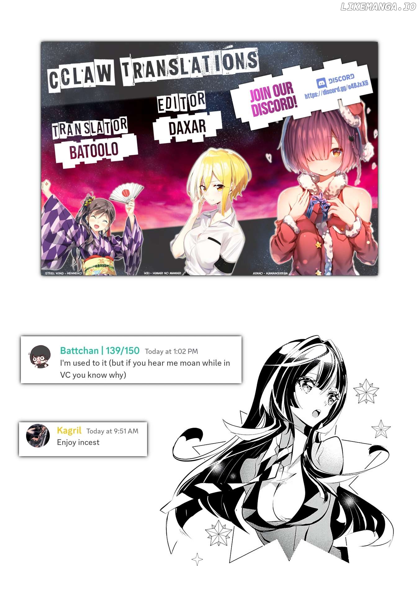 Misumi-San Wa Misukasenai Chapter 21 - page 21