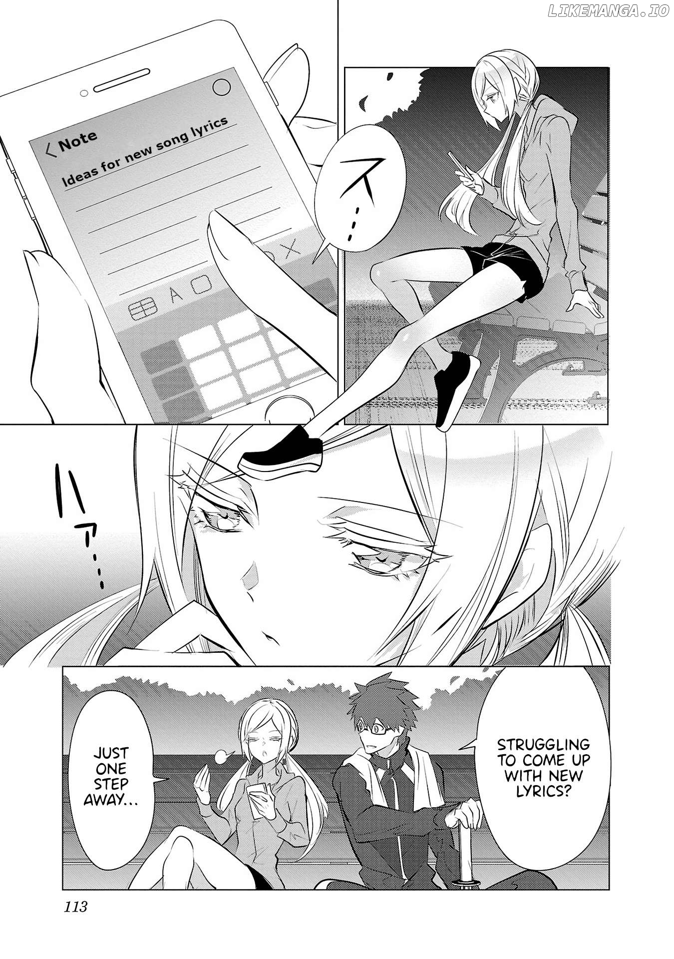 Misumi-San Wa Misukasenai Chapter 21 - page 3