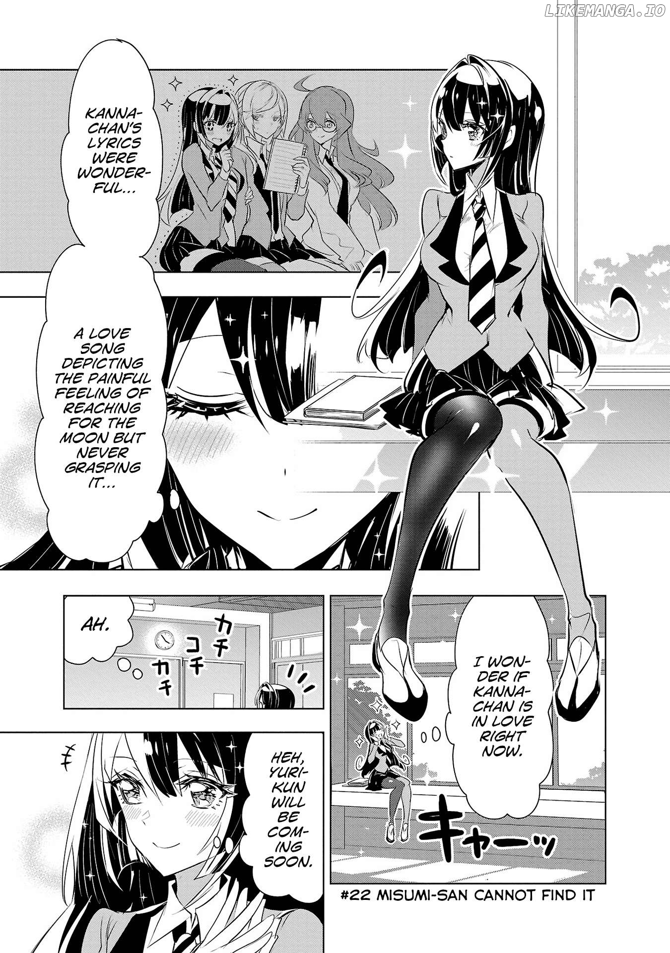 Misumi-San Wa Misukasenai Chapter 22 - page 1
