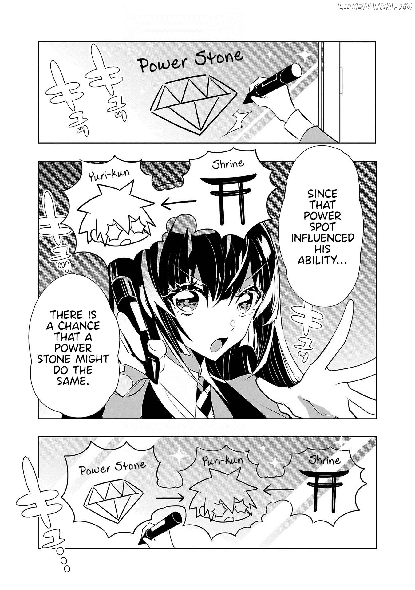 Misumi-San Wa Misukasenai Chapter 22 - page 11