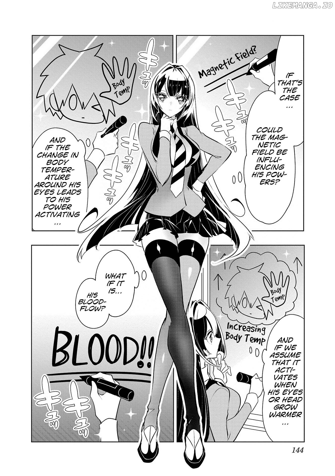 Misumi-San Wa Misukasenai Chapter 22 - page 12