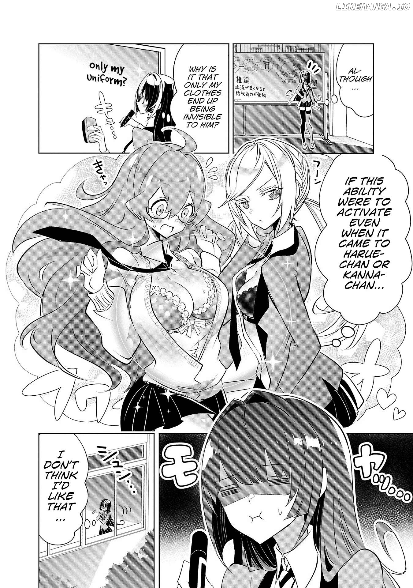 Misumi-San Wa Misukasenai Chapter 22 - page 14