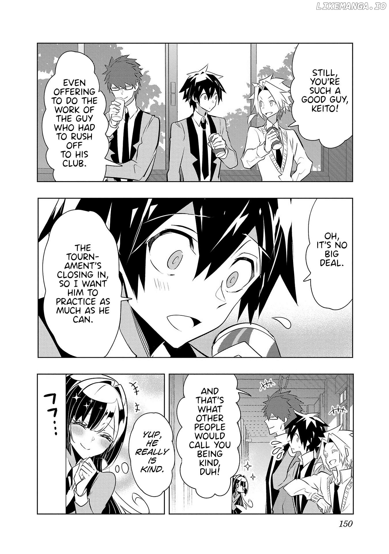 Misumi-San Wa Misukasenai Chapter 22 - page 18