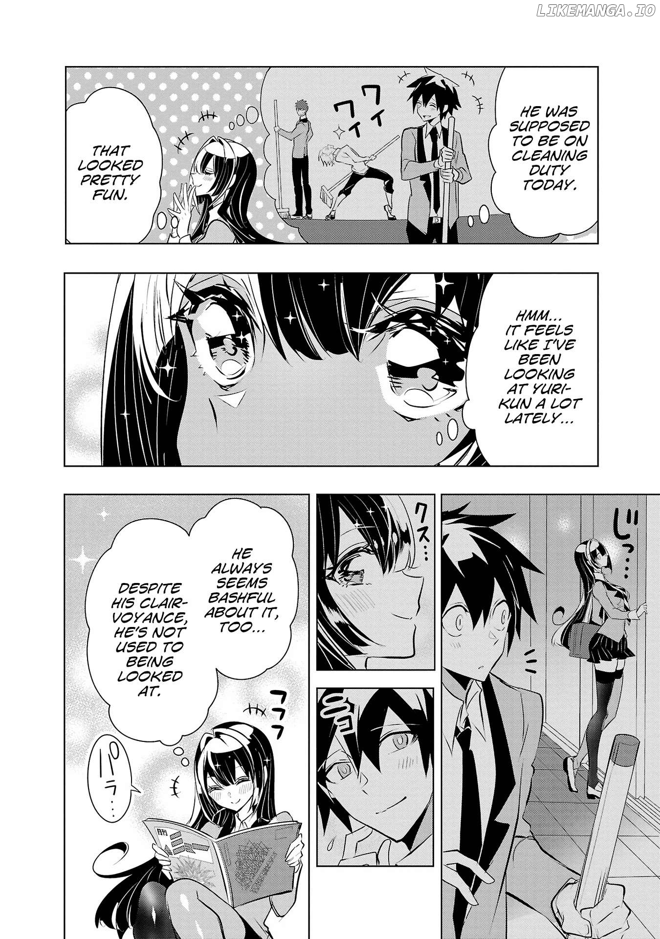 Misumi-San Wa Misukasenai Chapter 22 - page 2