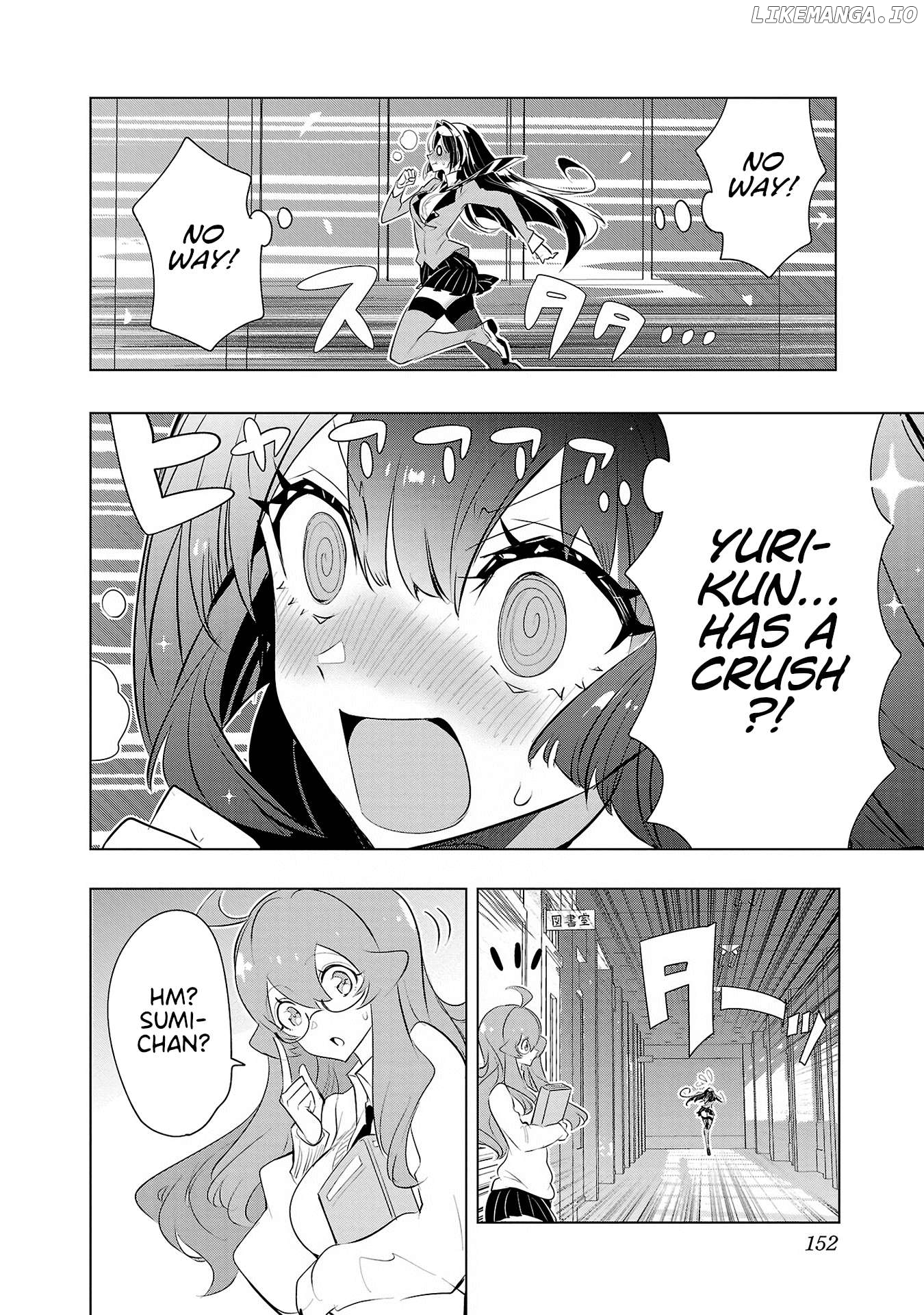 Misumi-San Wa Misukasenai Chapter 22 - page 20