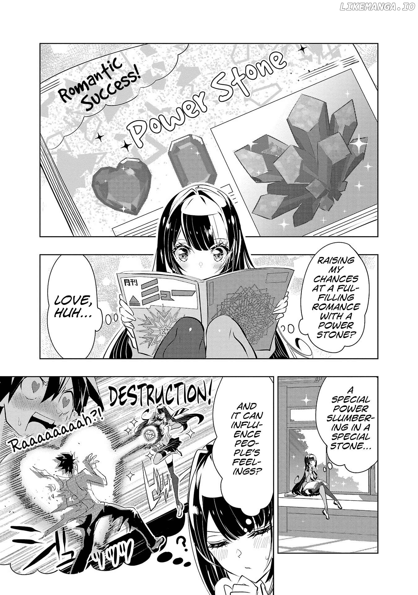Misumi-San Wa Misukasenai Chapter 22 - page 3