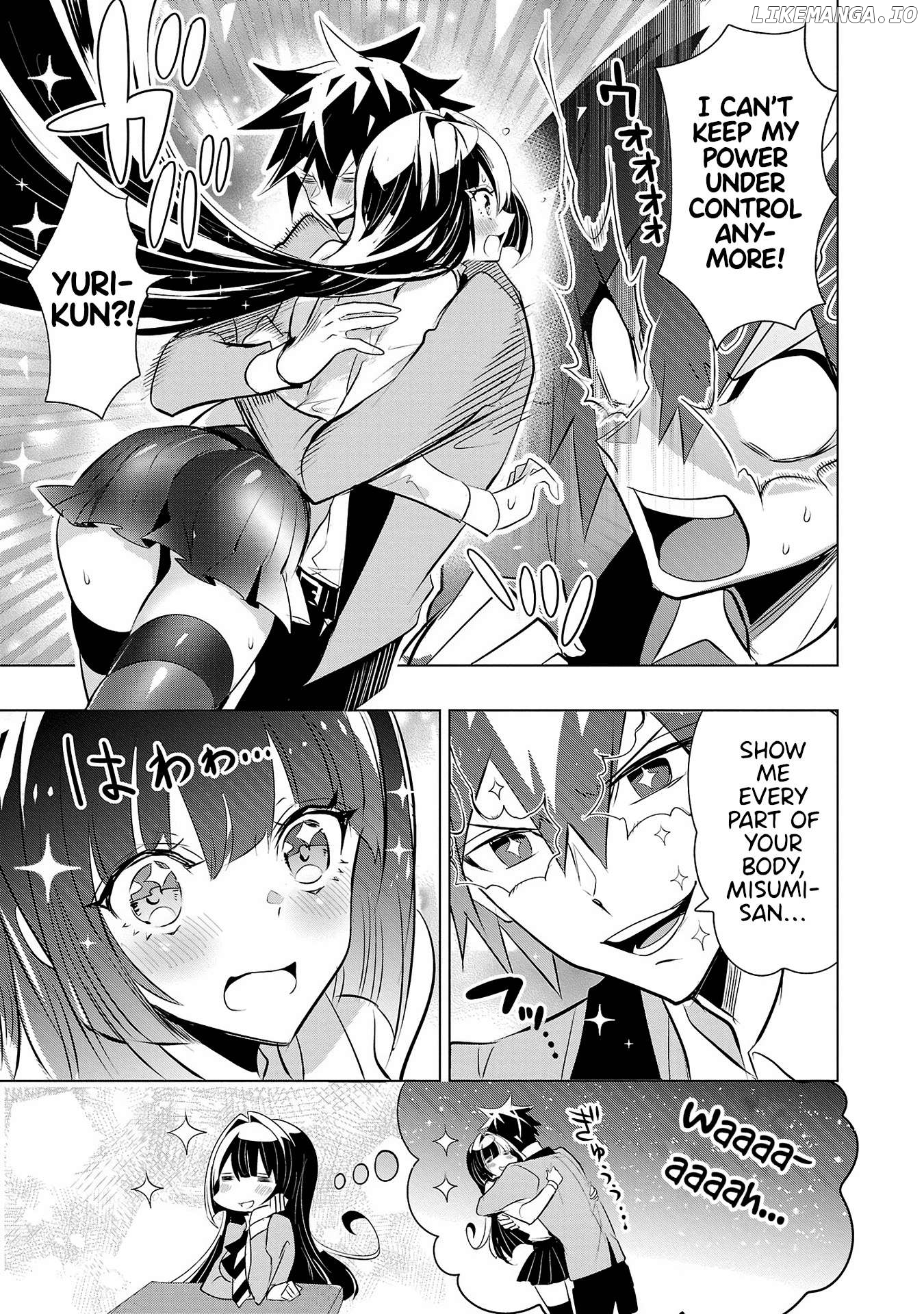 Misumi-San Wa Misukasenai Chapter 22 - page 9