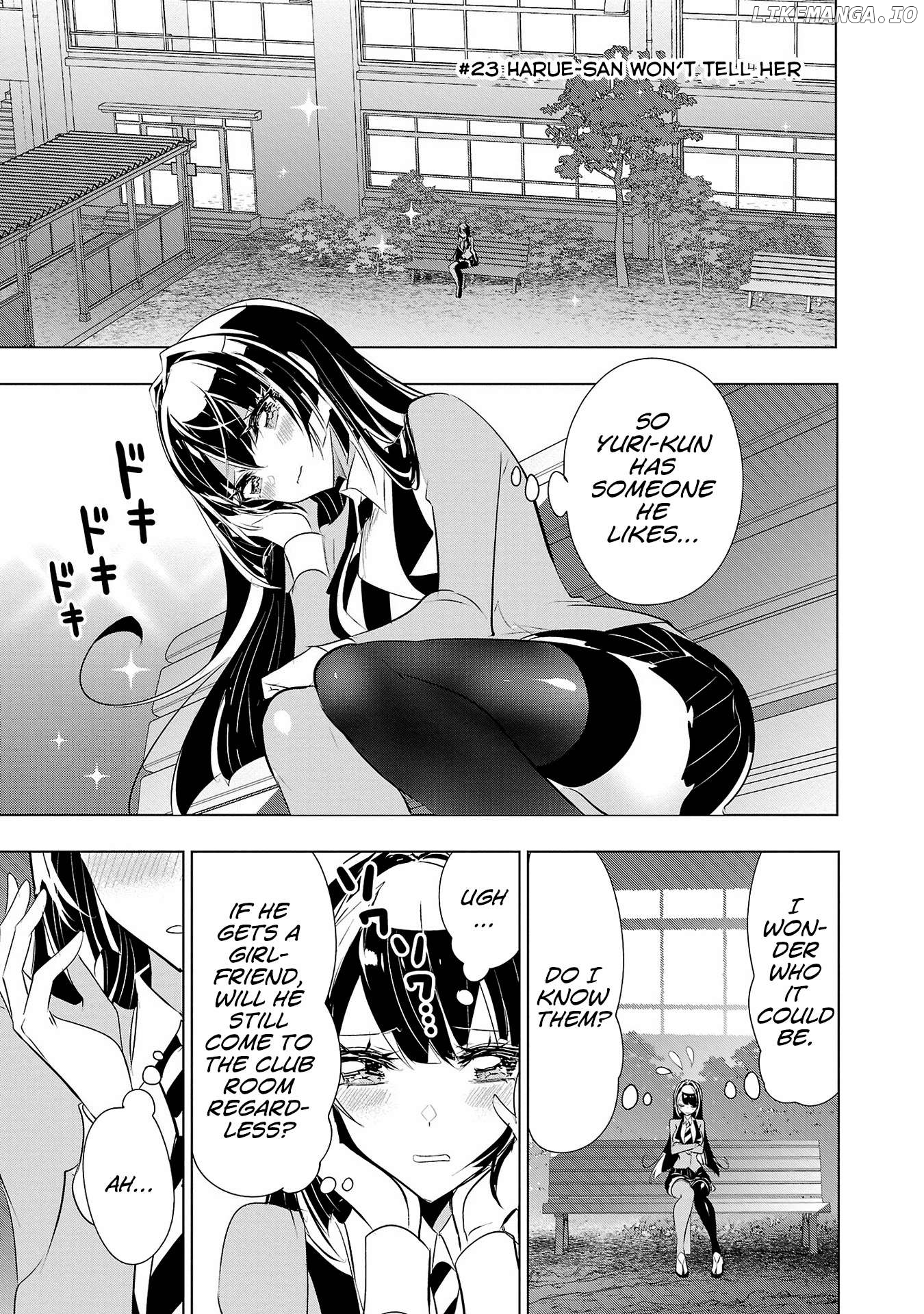 Misumi-San Wa Misukasenai Chapter 23 - page 1