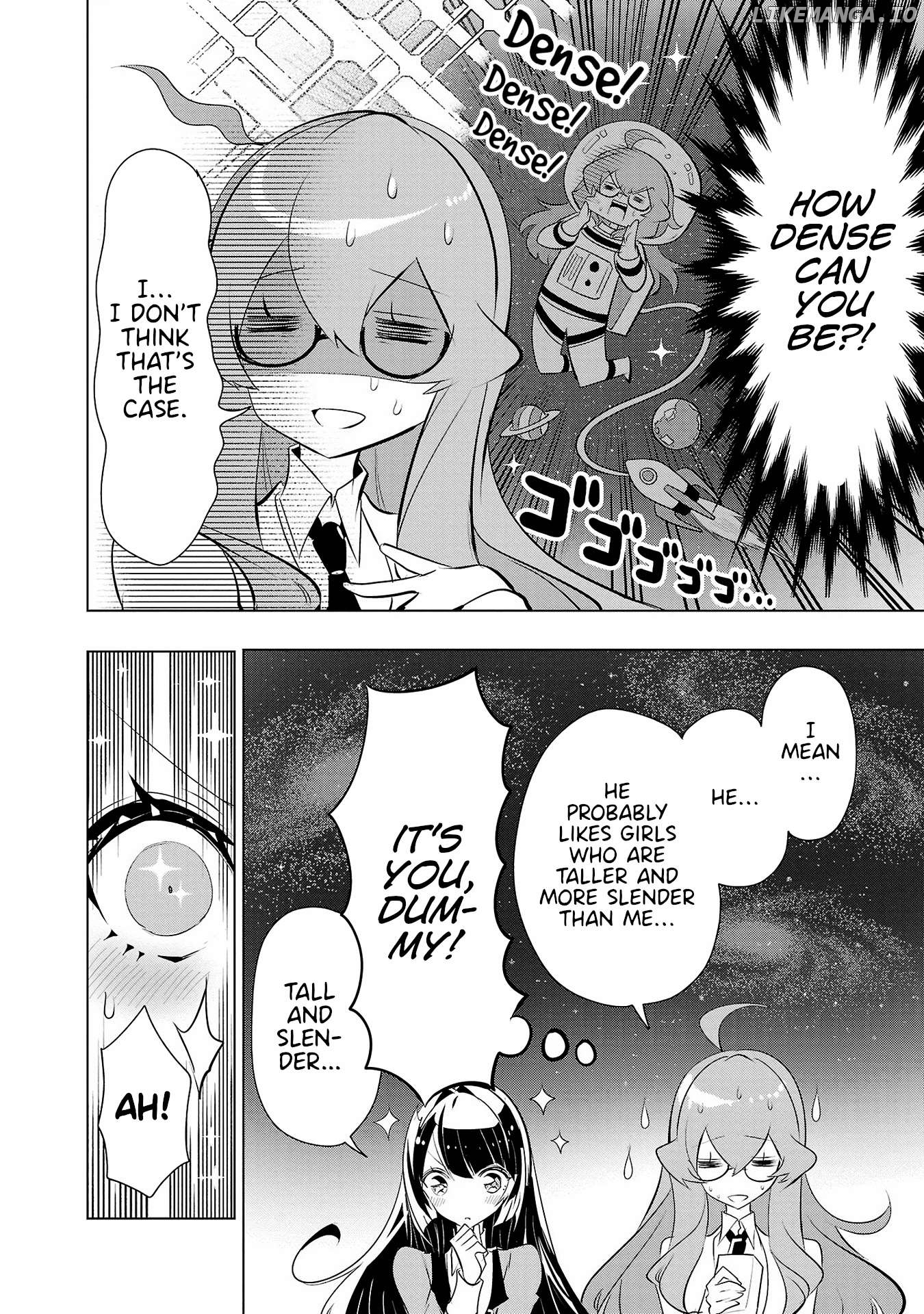 Misumi-San Wa Misukasenai Chapter 23 - page 12