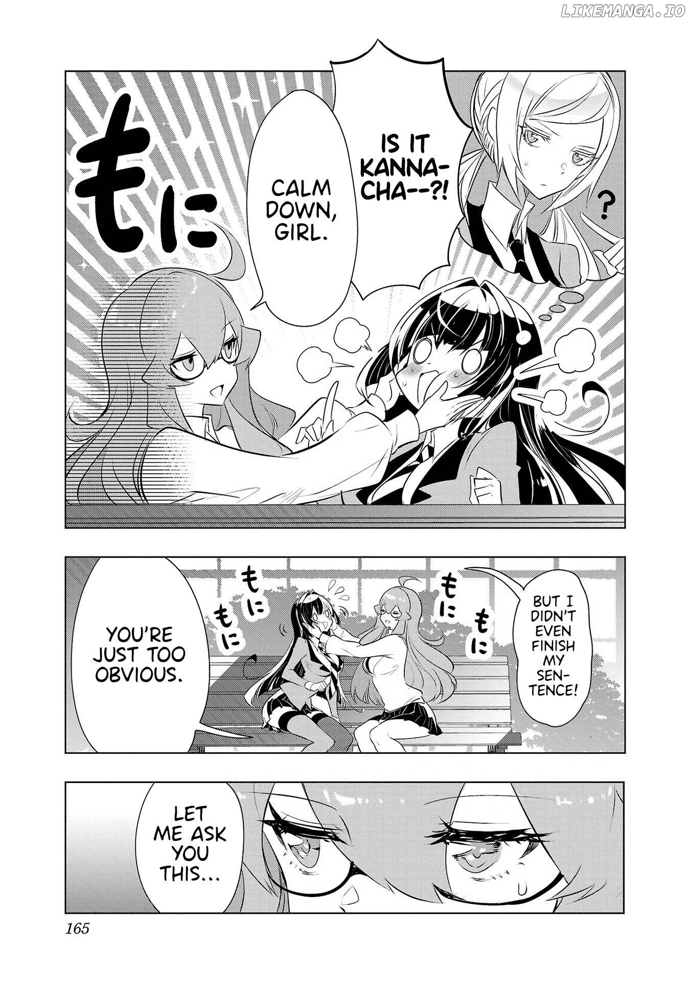 Misumi-San Wa Misukasenai Chapter 23 - page 13