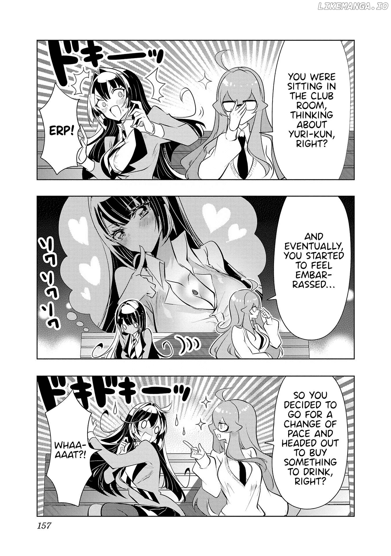 Misumi-San Wa Misukasenai Chapter 23 - page 5
