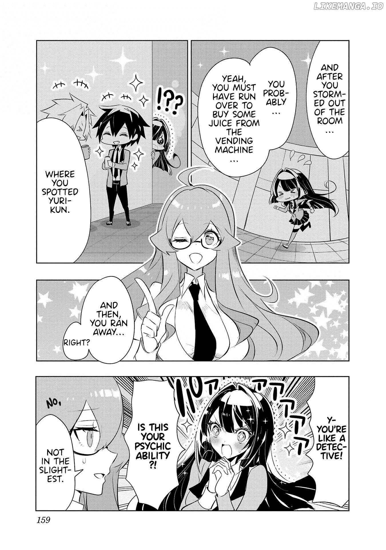 Misumi-San Wa Misukasenai Chapter 23 - page 7