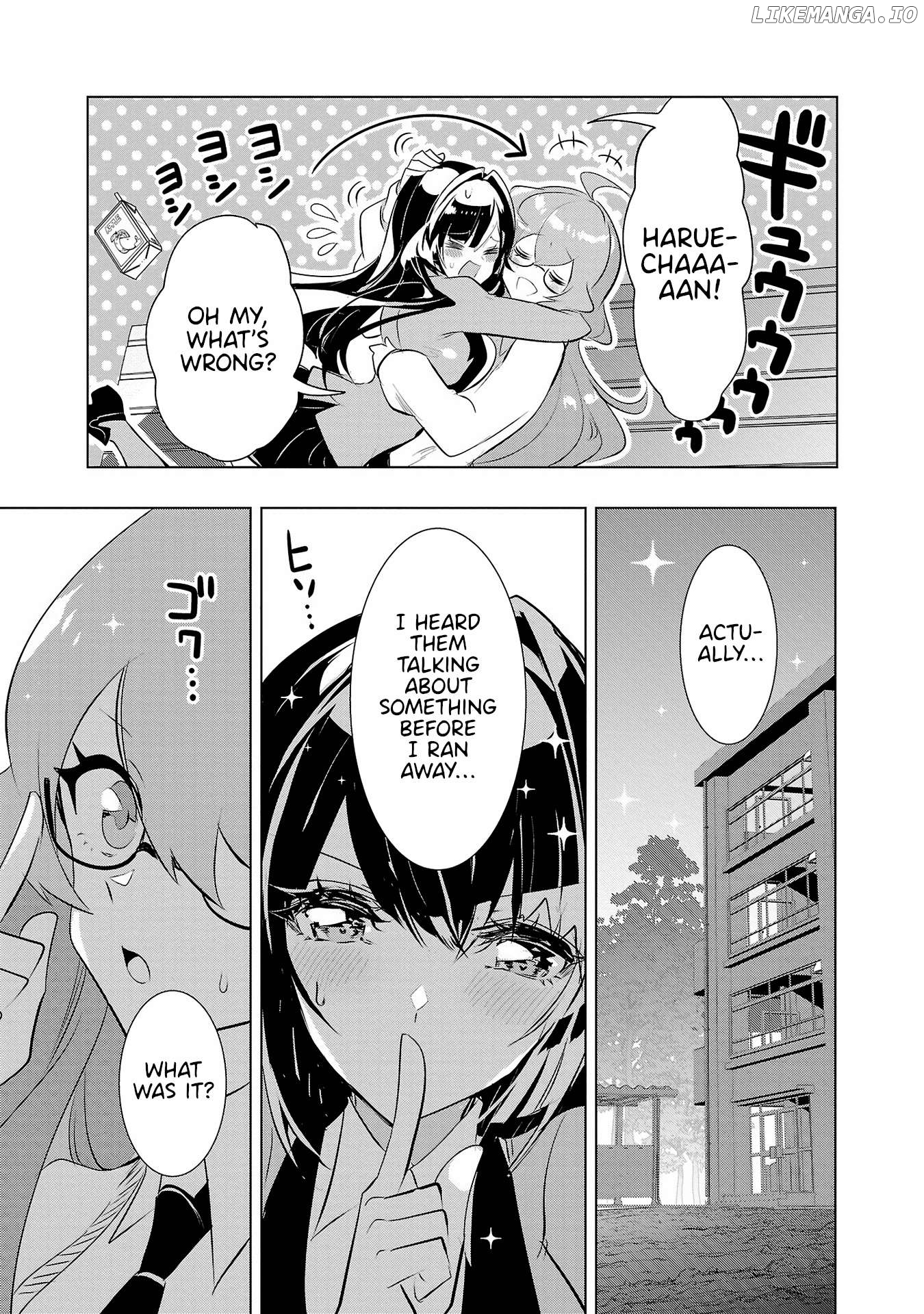 Misumi-San Wa Misukasenai Chapter 23 - page 9