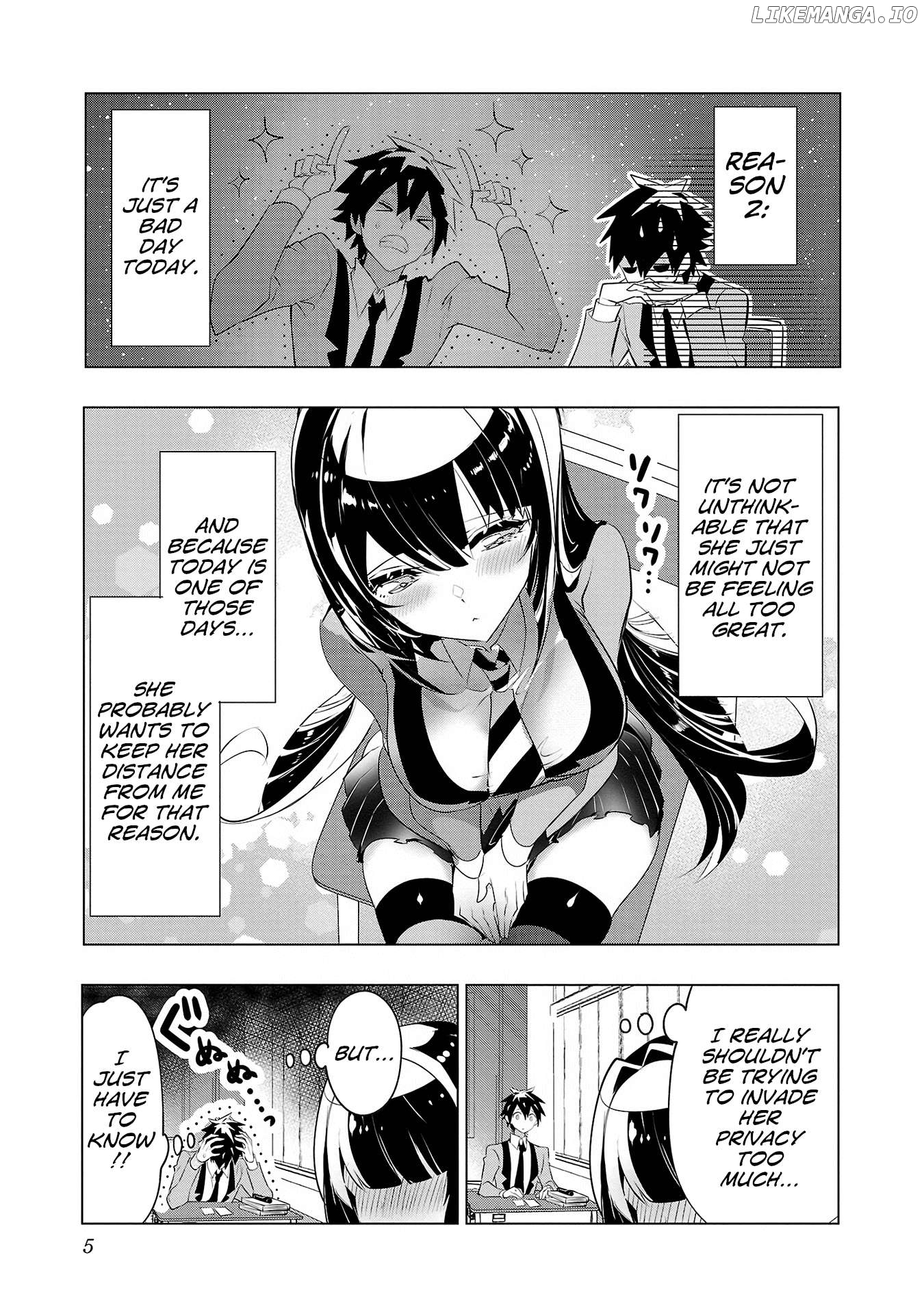 Misumi-San Wa Misukasenai Chapter 24 - page 7