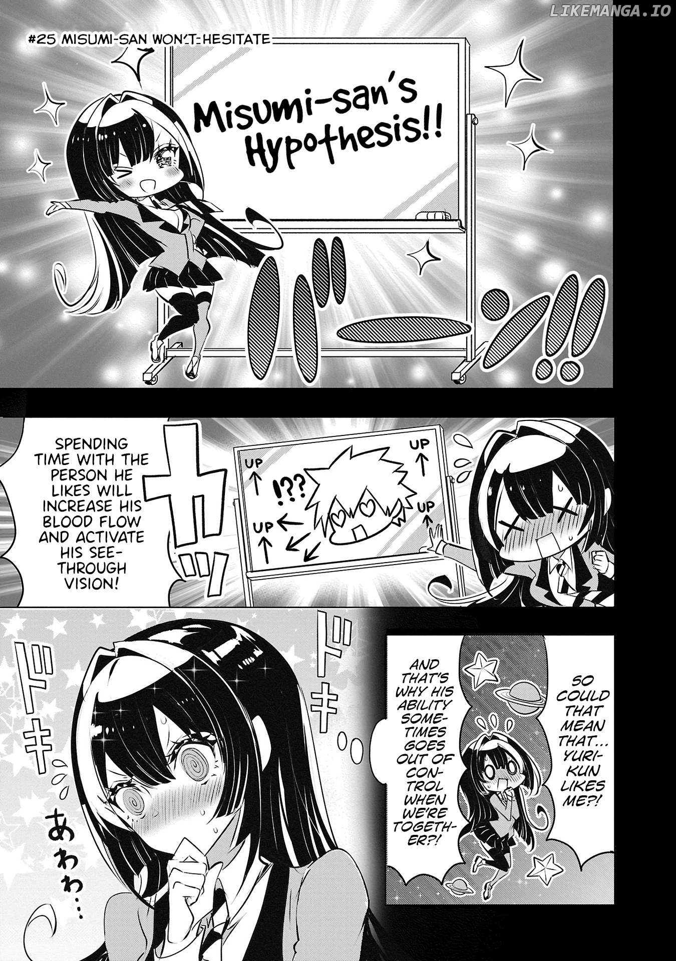 Misumi-San Wa Misukasenai Chapter 25 - page 1