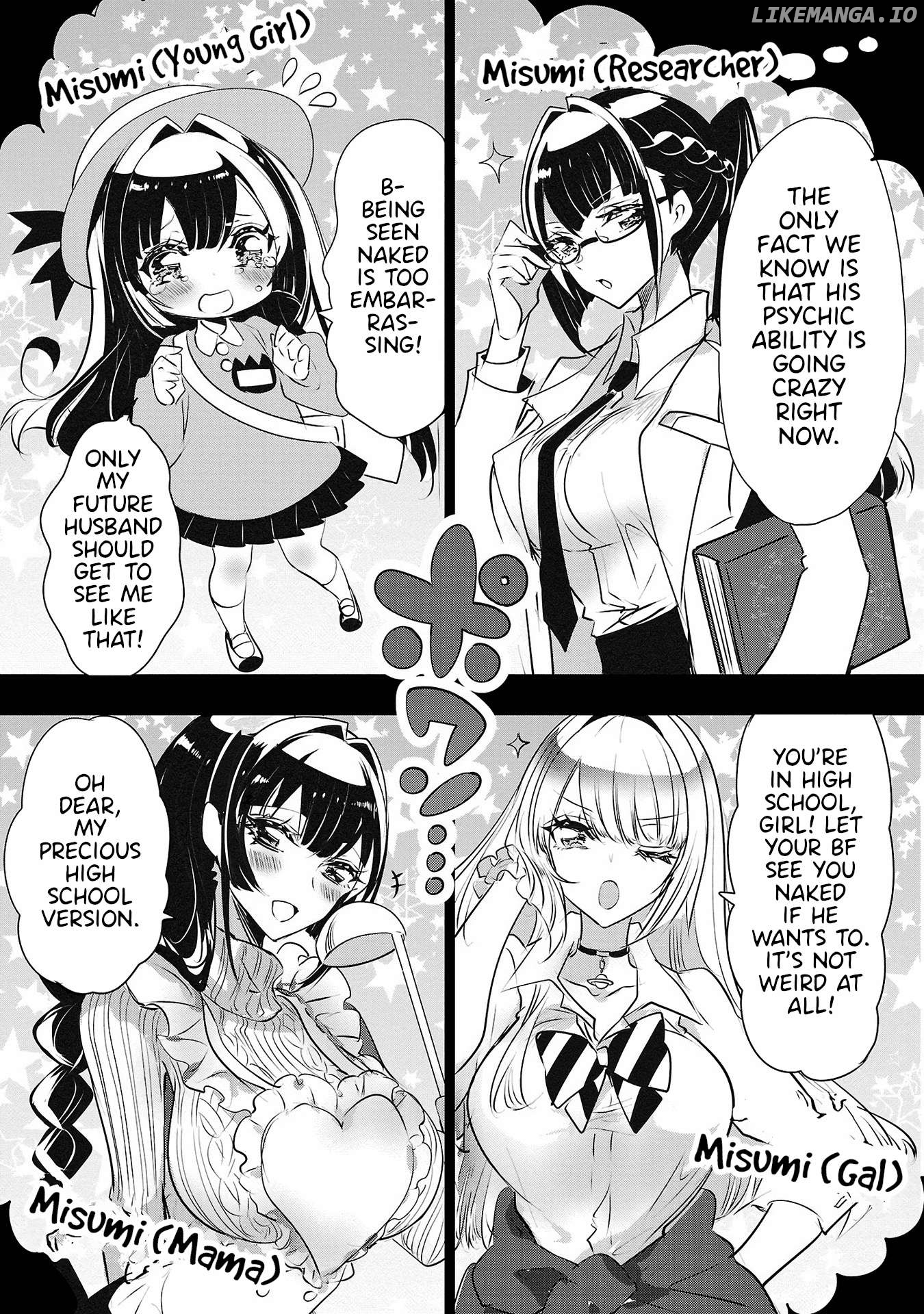 Misumi-San Wa Misukasenai Chapter 25 - page 3