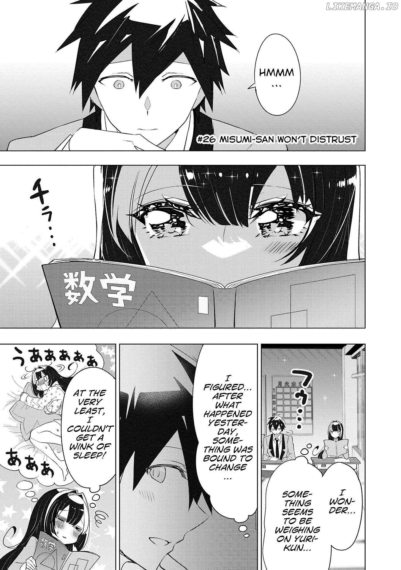 Misumi-San Wa Misukasenai Chapter 26 - page 1