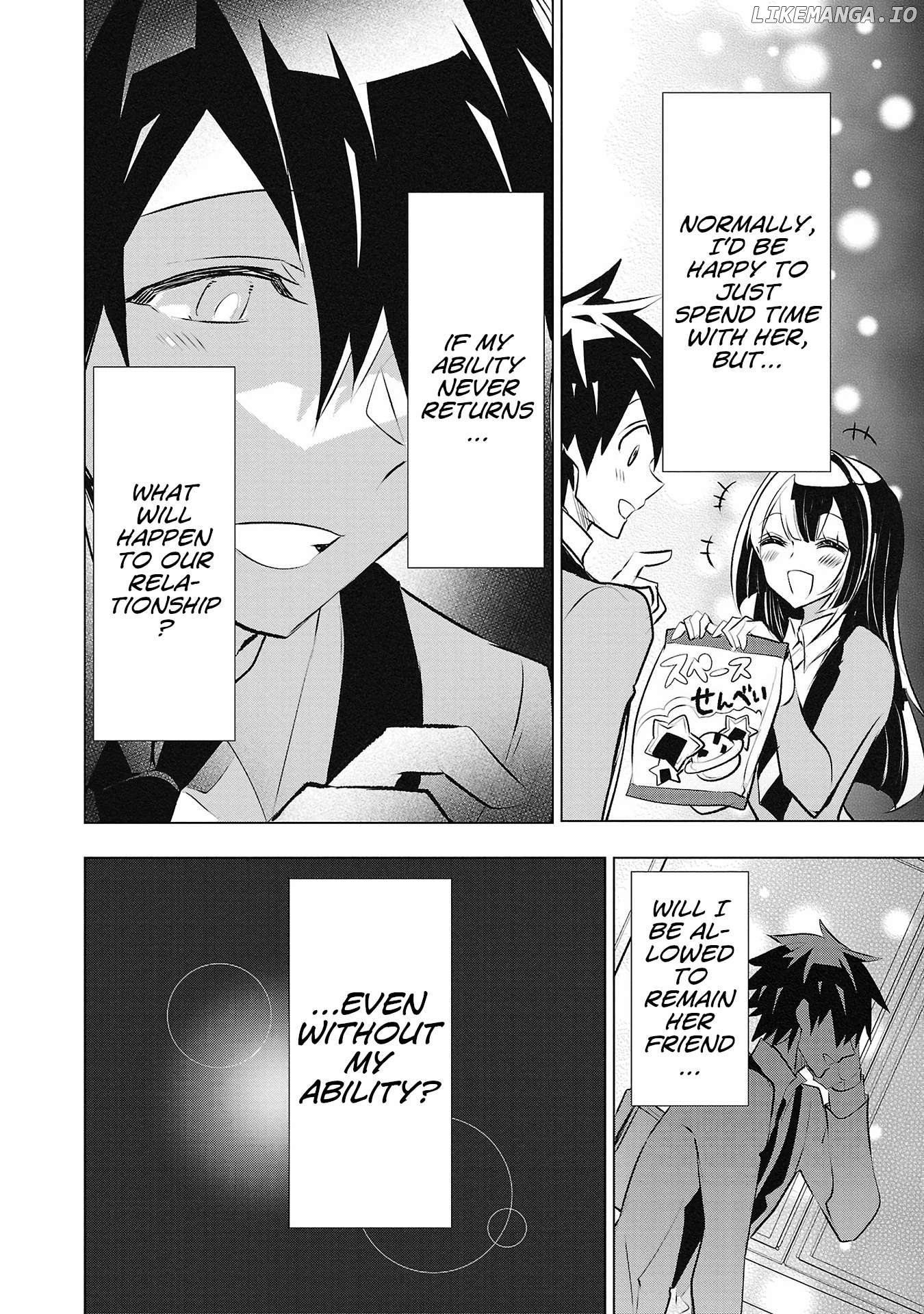 Misumi-San Wa Misukasenai Chapter 26 - page 10
