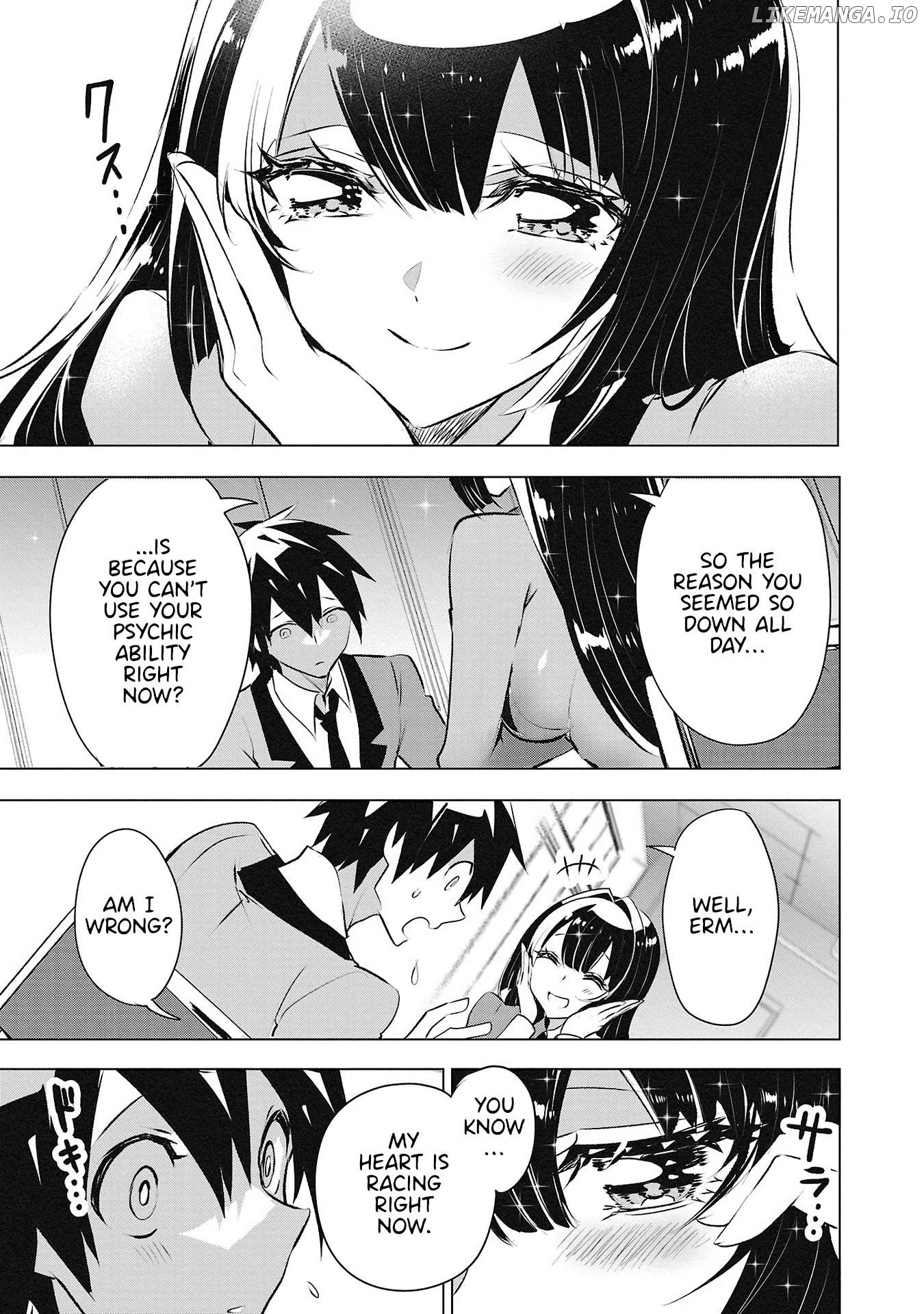 Misumi-San Wa Misukasenai Chapter 26 - page 11