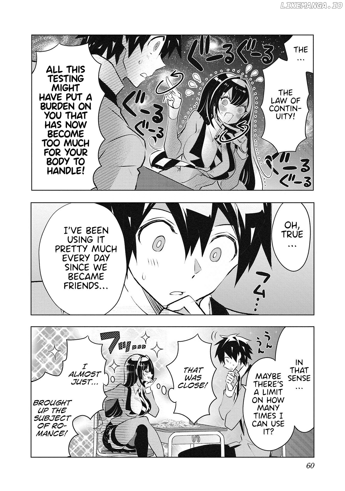 Misumi-San Wa Misukasenai Chapter 26 - page 16