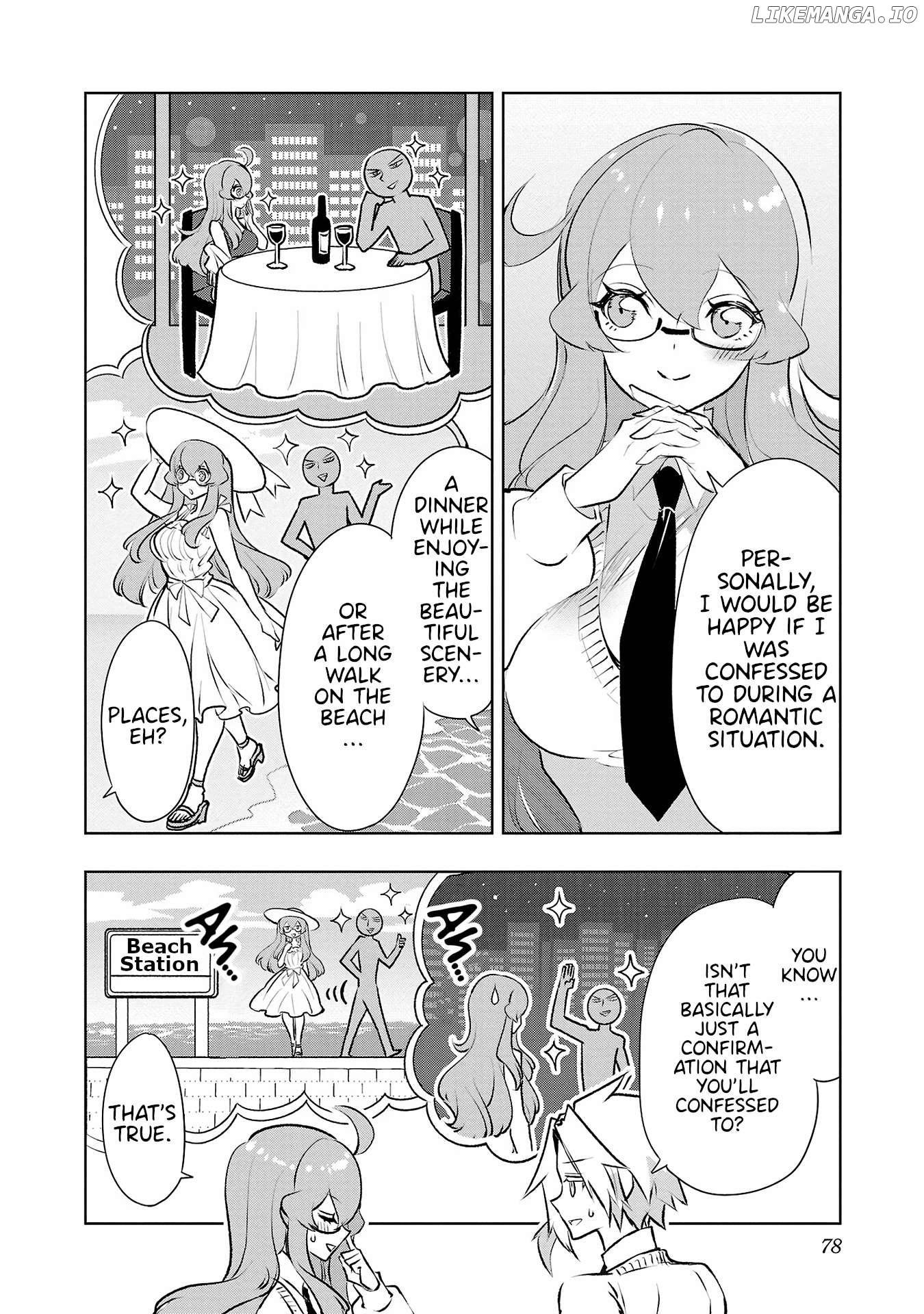 Misumi-San Wa Misukasenai Chapter 27 - page 12