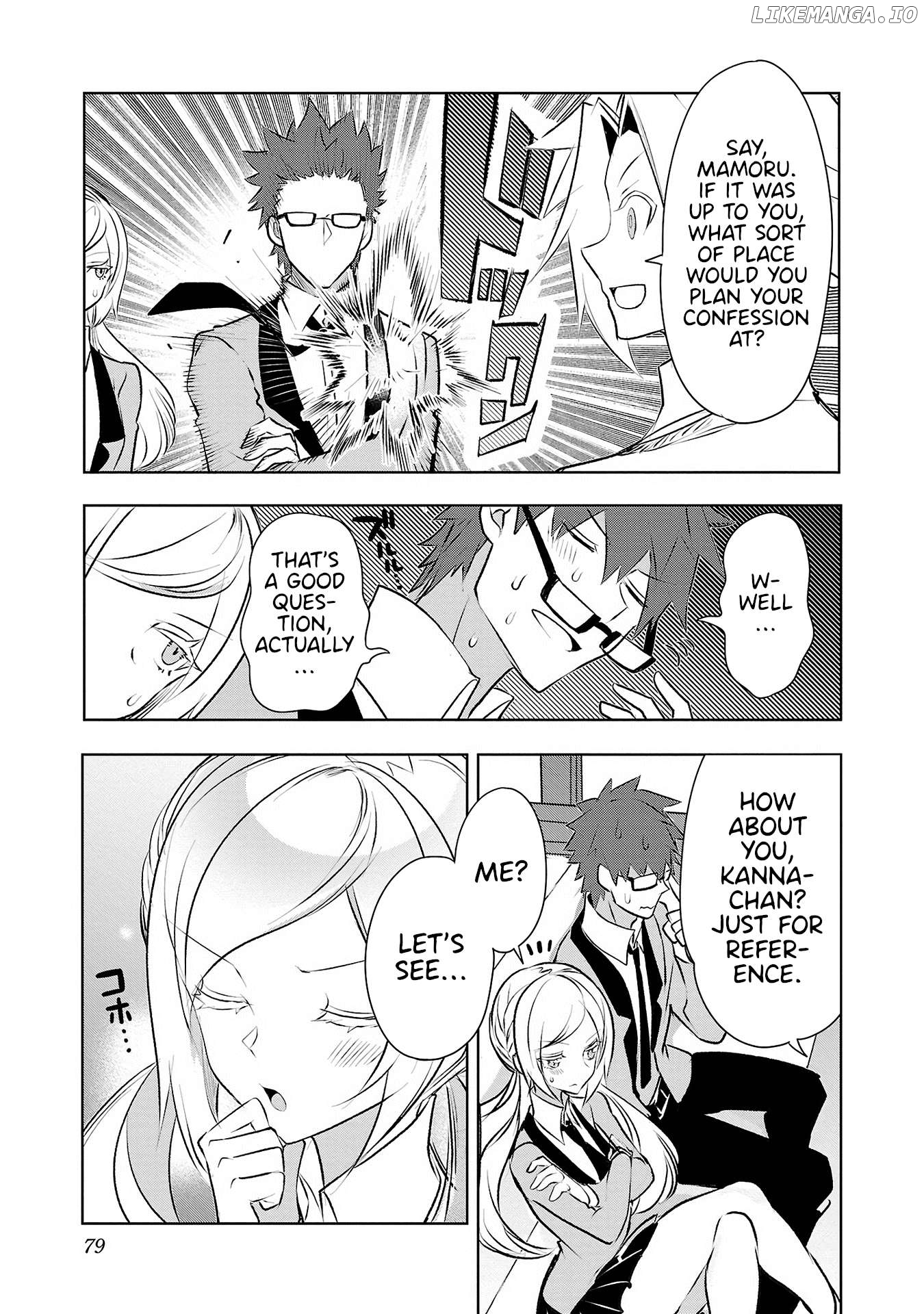 Misumi-San Wa Misukasenai Chapter 27 - page 13