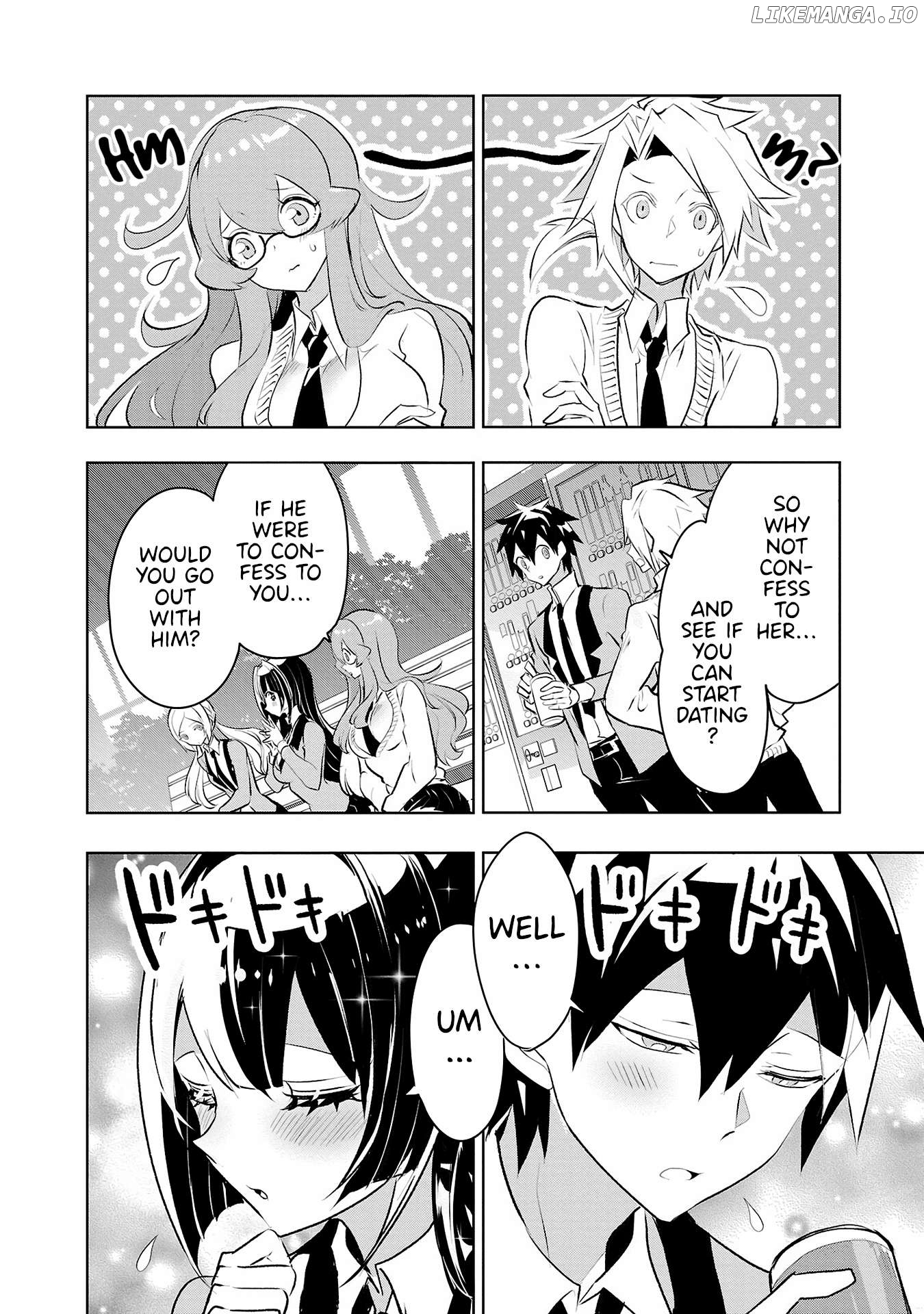 Misumi-San Wa Misukasenai Chapter 27 - page 4
