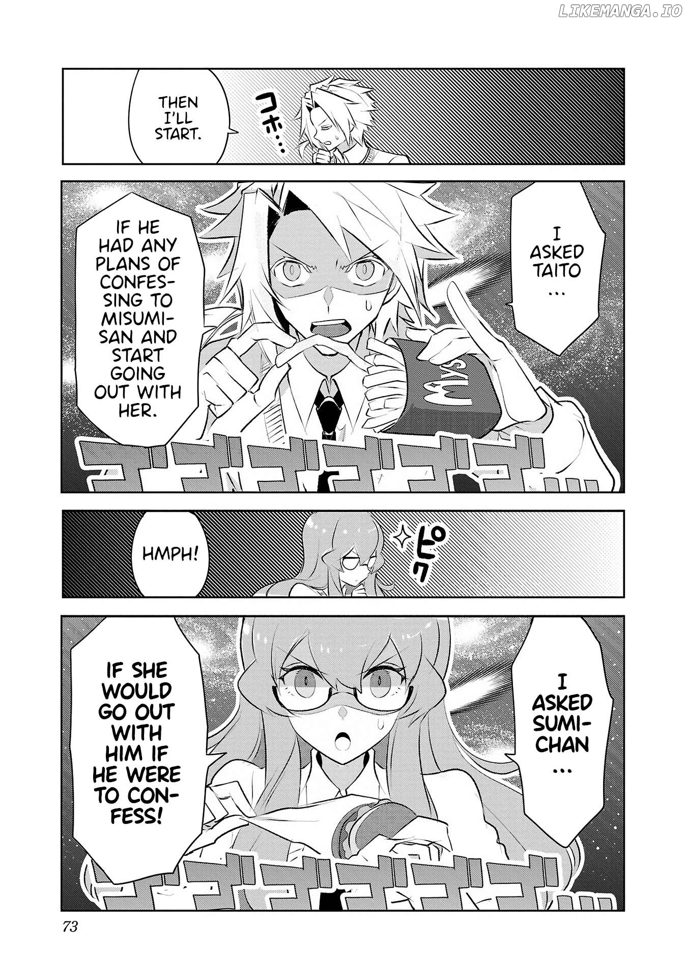 Misumi-San Wa Misukasenai Chapter 27 - page 7