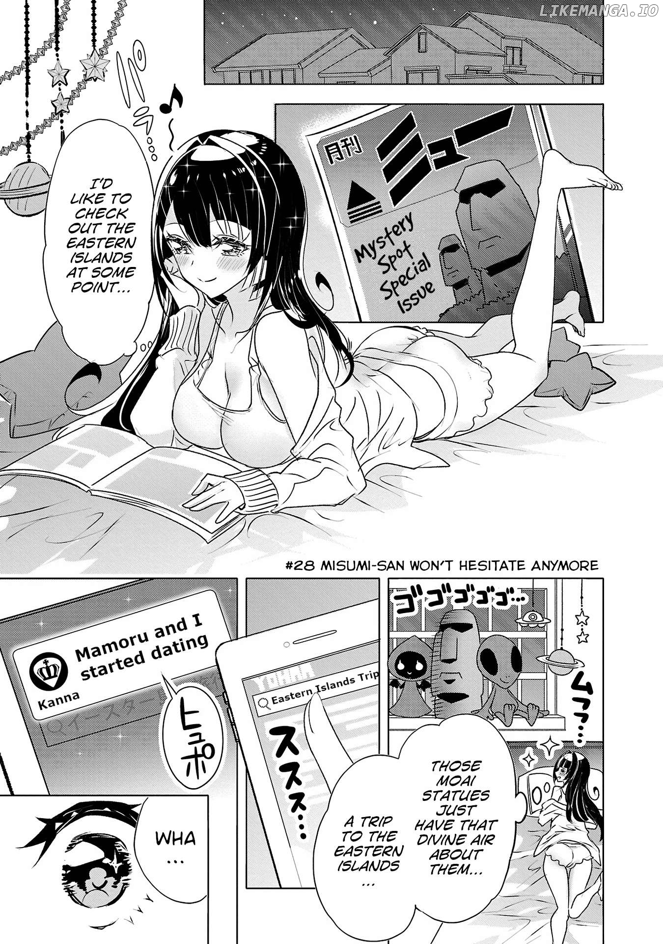 Misumi-San Wa Misukasenai Chapter 28 - page 1