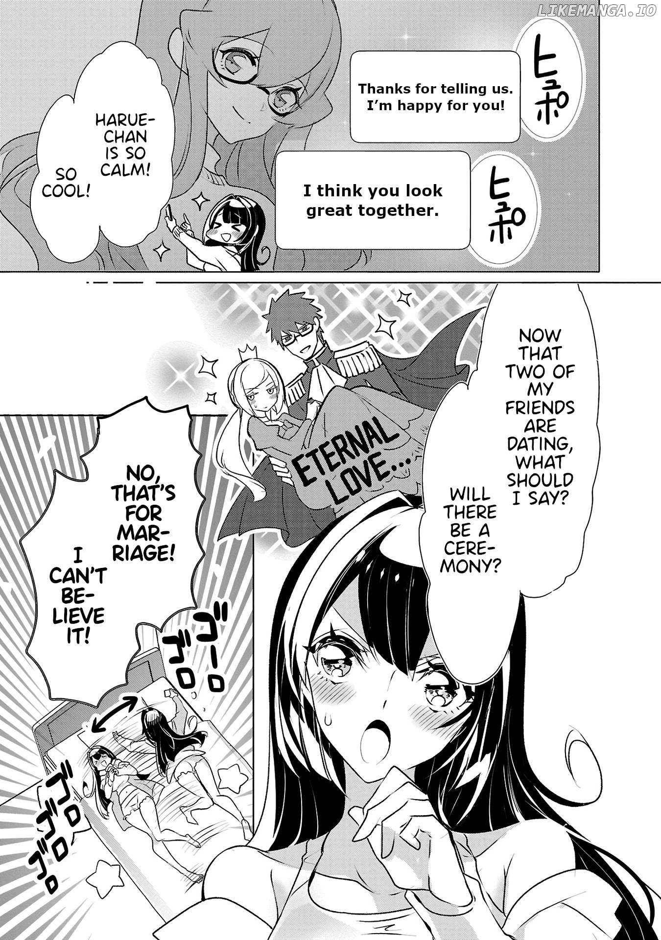 Misumi-San Wa Misukasenai Chapter 28 - page 3