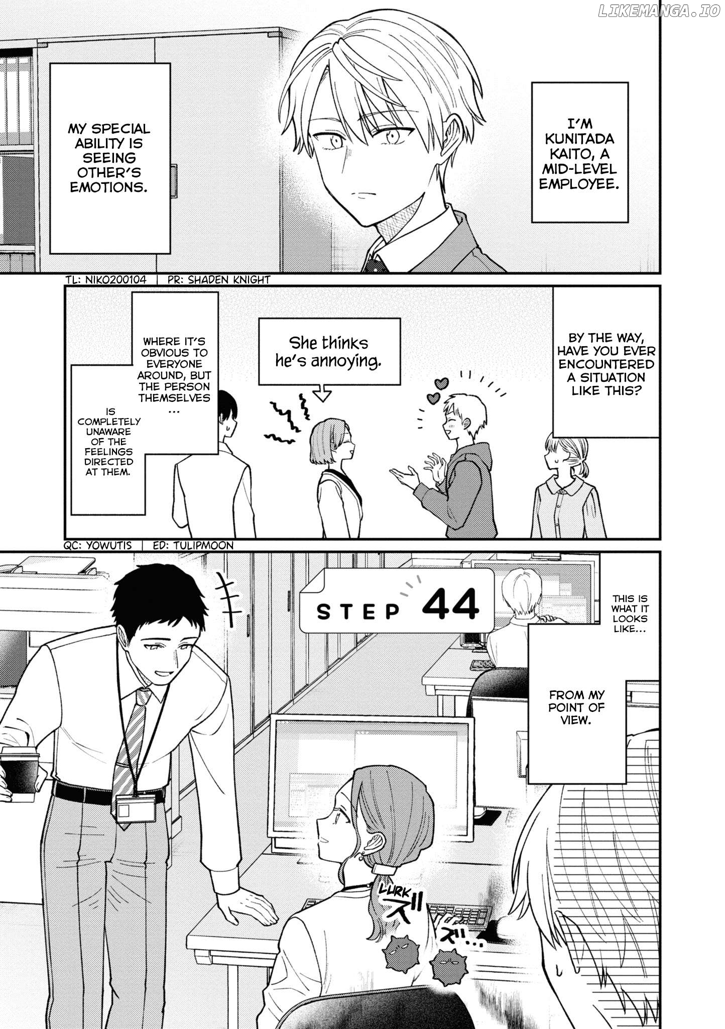 The New-Hire Who Could "Read" Emotions and the Unsociable Senpai Chapter 44 - page 2