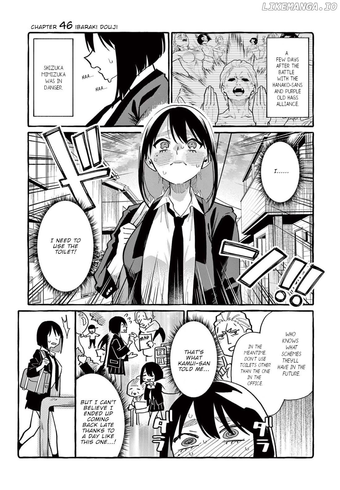 Ushiro no Shoumen Kamui-san Chapter 46 - page 2