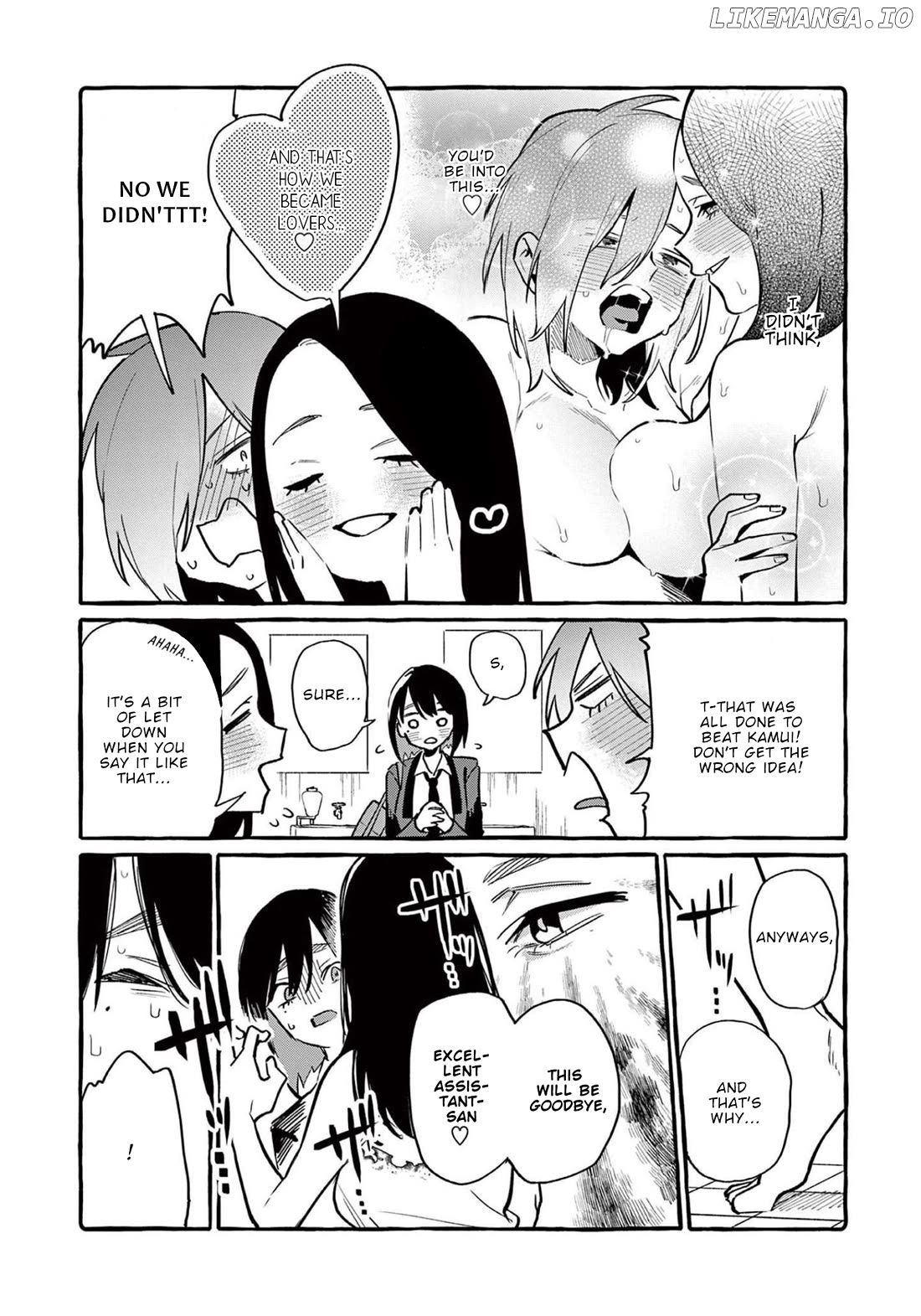 Ushiro no Shoumen Kamui-san Chapter 46 - page 7