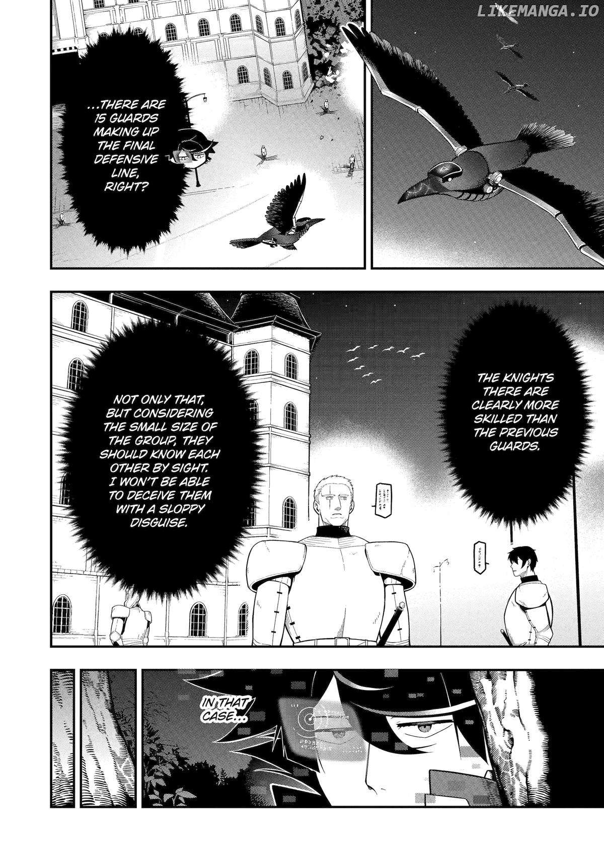 Ansatsu Skill De Isekai Saikyou Renkinjutsu To Ansatsujutsu O Kiwameta Ore Wa, Sekai O Kage Kara Shihai Suru Chapter 19 - page 26